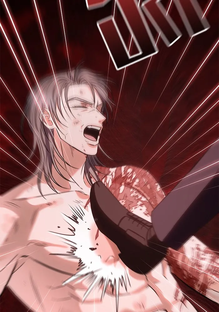 แด่ความเกลียดชัง ตอนที่ 53 รูปที่ 28