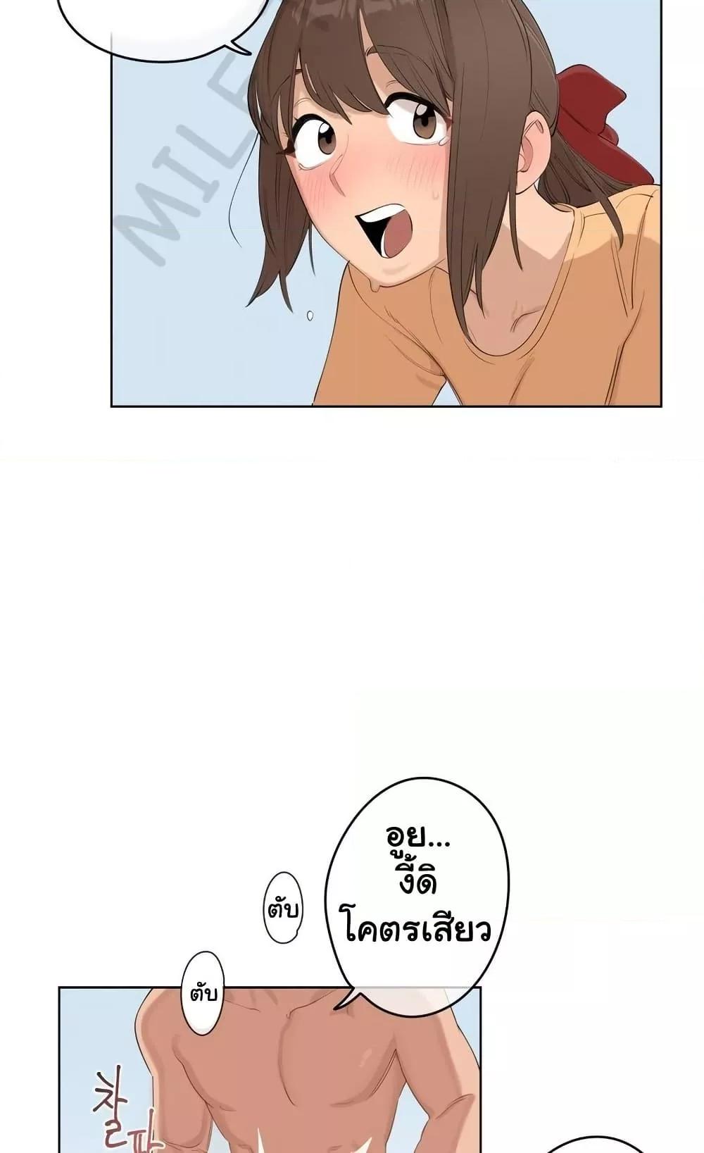 Doujin-Lc- อ่าน โดจิน มังฮวา เกาหลี ญี่ปุ่น จีน แปลไทย Confidentiality Agreement ตอนที่ 1 2 3 4 5 6 7 8 9 10 11 12 13 14 ฟรี ไม่มีโฆษณา อ่าน โดจิน Manhwa เกาหลี ญี่ปุ่น จีน เรามีครบ คัดมาให้เน้นๆ โดจิน 18+ รับประกันความฟินโดย  Doujin Lc