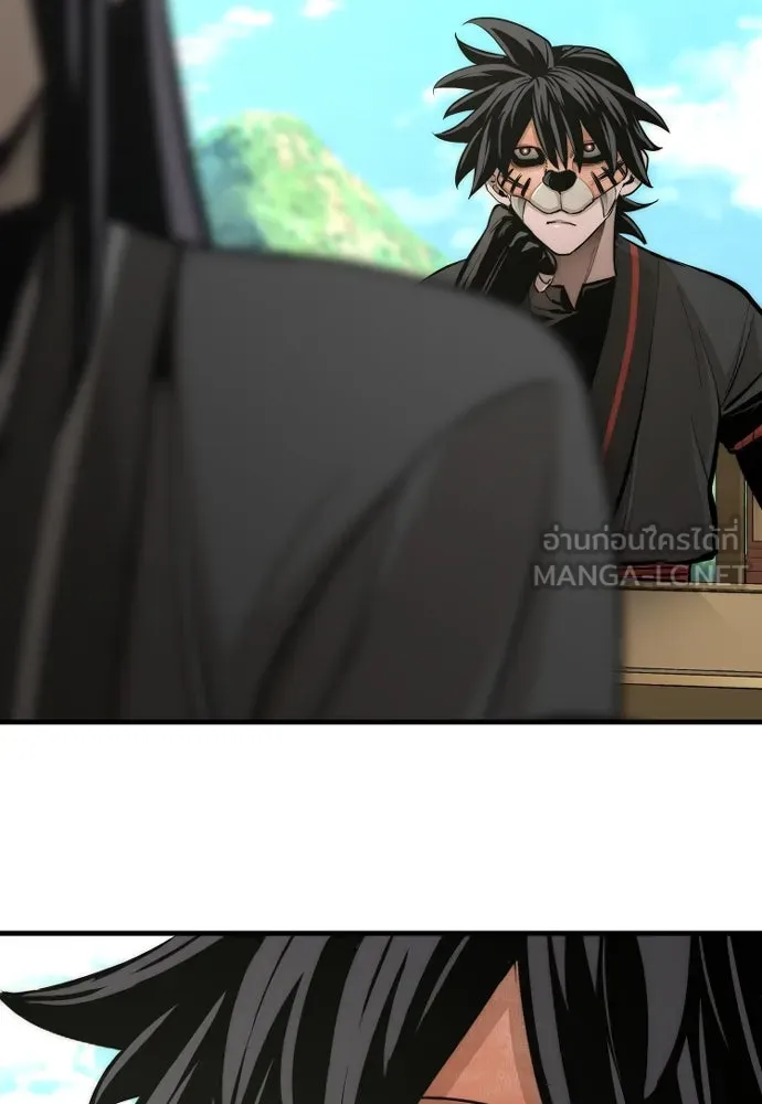 เส้นทางสู่เทพมาร ตอนที่ 46 รูปที่ 228