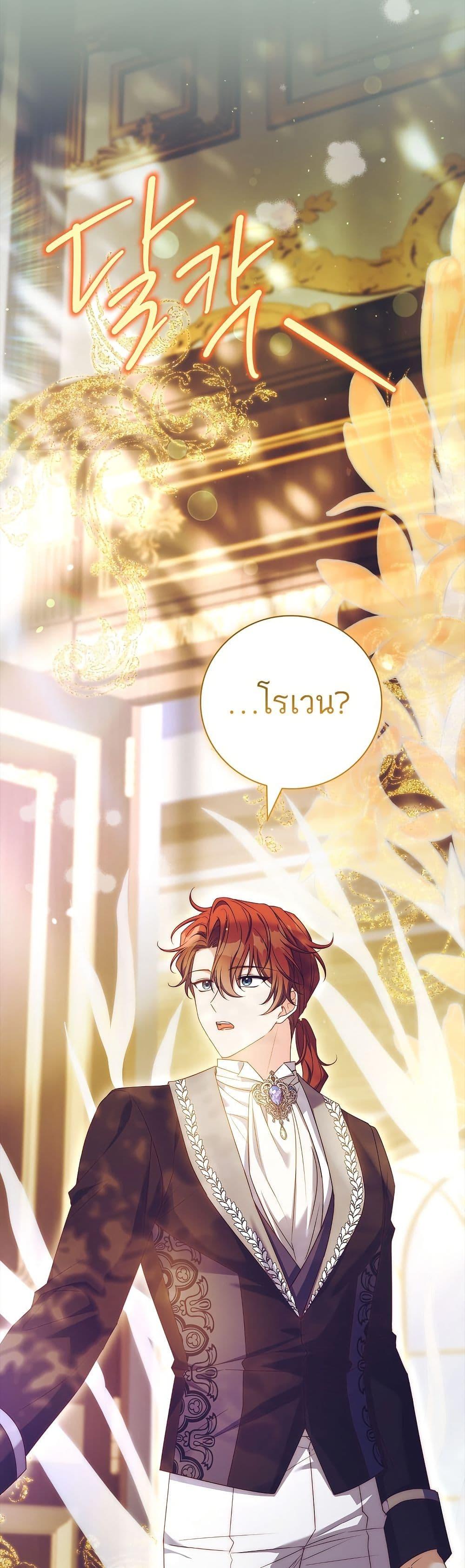 Manga-lc-com อ่านมังงะ อ่านการ์ตูน ออนไลน์ ฟรี The Father and the Daughter ตอนที่ 1 2 3 4 5 6 7 8 9 10 11 12 13 14 ฟรี ไม่มีโฆษณา Manga-lc - อ่าน มังงะ อ่าน การ์ตูน ออนไลน์ อ่านมังงะ ฟรี