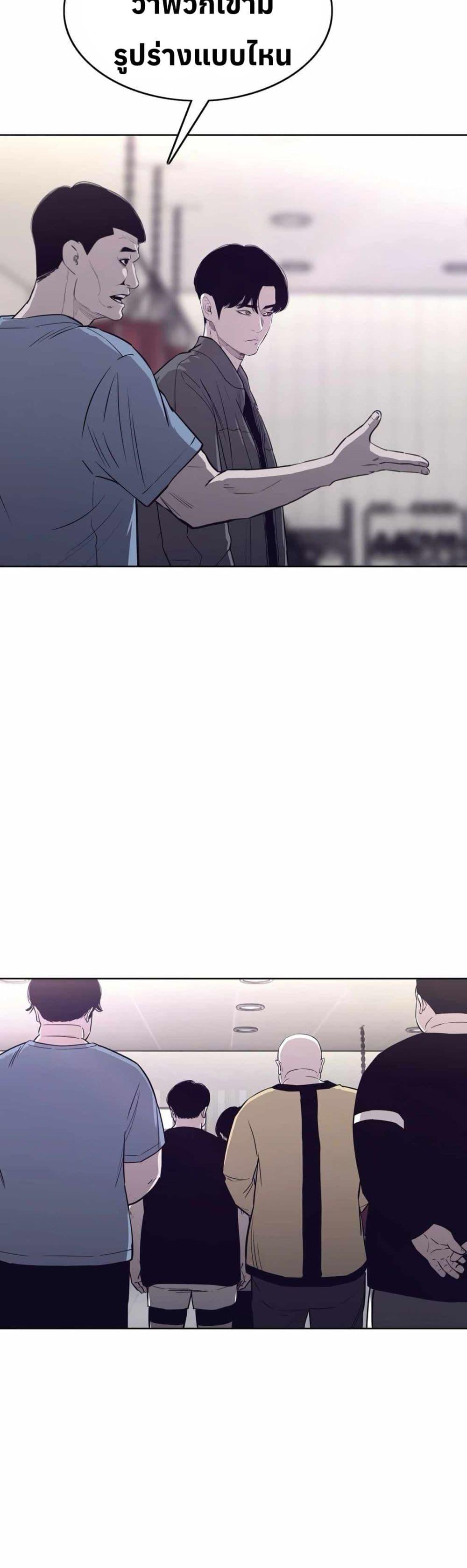 Manga-lc-com อ่านมังงะ อ่านการ์ตูน ออนไลน์ ฟรี Let’s Make a Contract ตอนที่ 1 2 3 4 5 6 7 8 9 10 11 12 13 14 ฟรี ไม่มีโฆษณา Manga-lc - อ่าน มังงะ อ่าน การ์ตูน ออนไลน์ อ่านมังงะ ฟรี