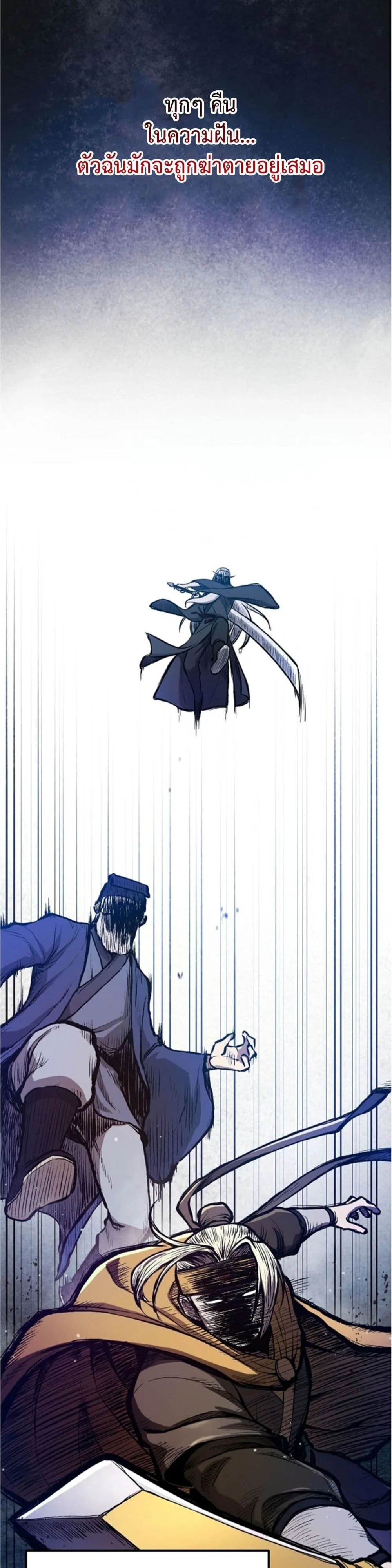 Manga-lc-com อ่านมังงะ อ่านการ์ตูน ออนไลน์ ฟรี Invincible Guard ตอนที่ 1 2 3 4 5 6 7 8 9 10 11 12 13 14 ฟรี ไม่มีโฆษณา Manga-lc - อ่าน มังงะ อ่าน การ์ตูน ออนไลน์ อ่านมังงะ ฟรี