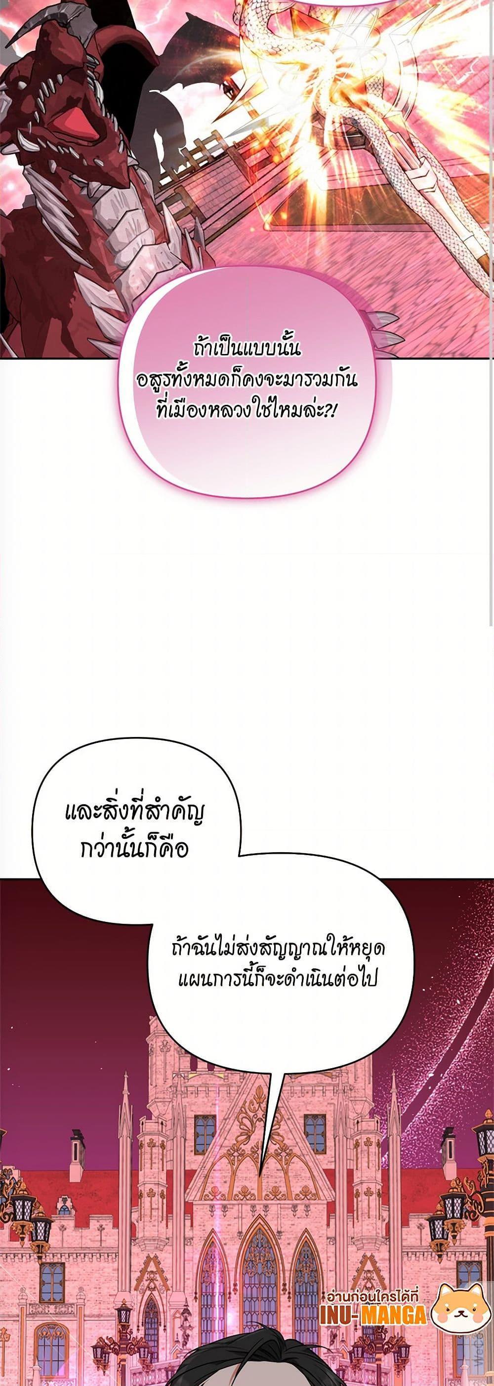 Manga-lc-com อ่านมังงะ อ่านการ์ตูน ออนไลน์ ฟรี Breaking News ตอนที่ 1 2 3 4 5 6 7 8 9 10 11 12 13 14 ฟรี ไม่มีโฆษณา Manga-lc - อ่าน มังงะ อ่าน การ์ตูน ออนไลน์ อ่านมังงะ ฟรี