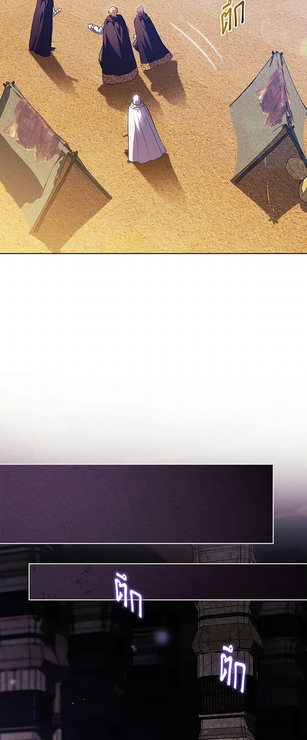 Manga-lc-com อ่านมังงะ อ่านการ์ตูน ออนไลน์ ฟรี I Don’t Trust My Twin Sister Series ตอนที่ 1 2 3 4 5 6 7 8 9 10 11 12 13 14 ฟรี ไม่มีโฆษณา Manga-lc - อ่าน มังงะ อ่าน การ์ตูน ออนไลน์ อ่านมังงะ ฟรี