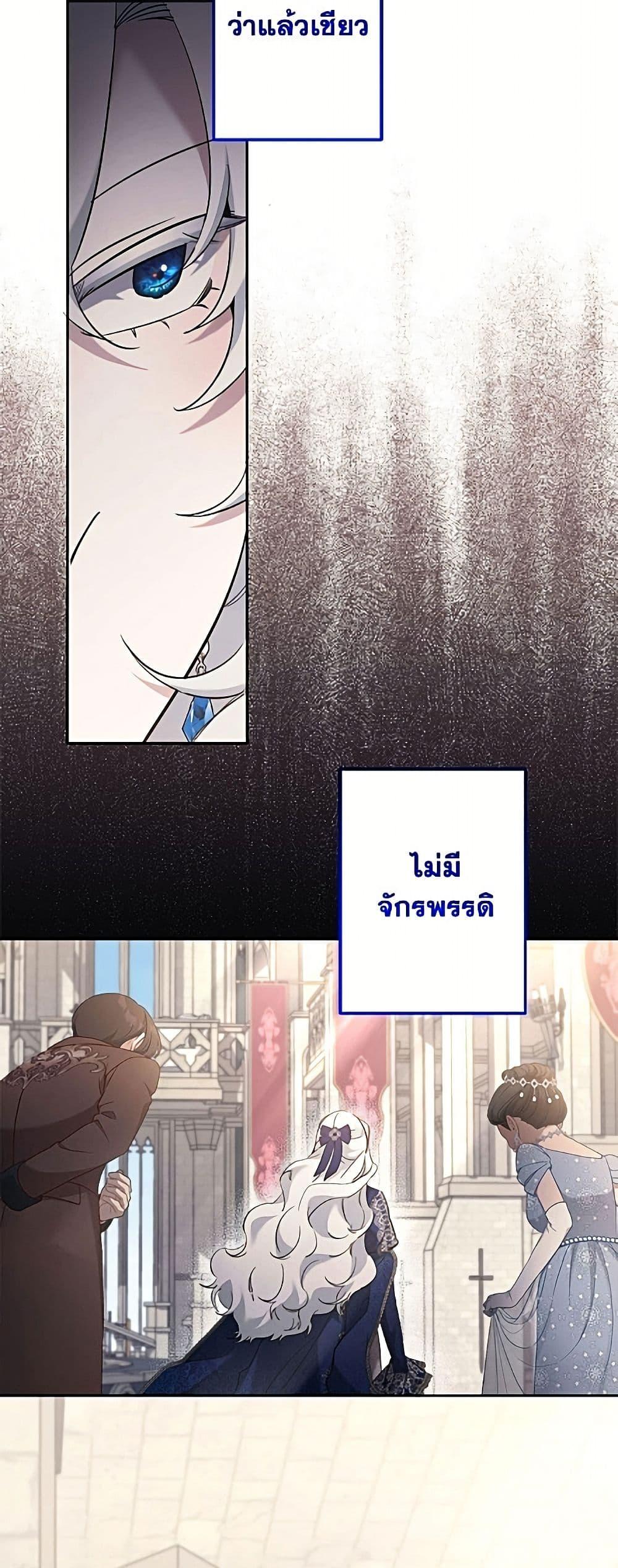 Manga-lc-com อ่านมังงะ อ่านการ์ตูน ออนไลน์ ฟรี I Need to Raise My Sister Right ตอนที่ 1 2 3 4 5 6 7 8 9 10 11 12 13 14 ฟรี ไม่มีโฆษณา Manga-lc - อ่าน มังงะ อ่าน การ์ตูน ออนไลน์ อ่านมังงะ ฟรี