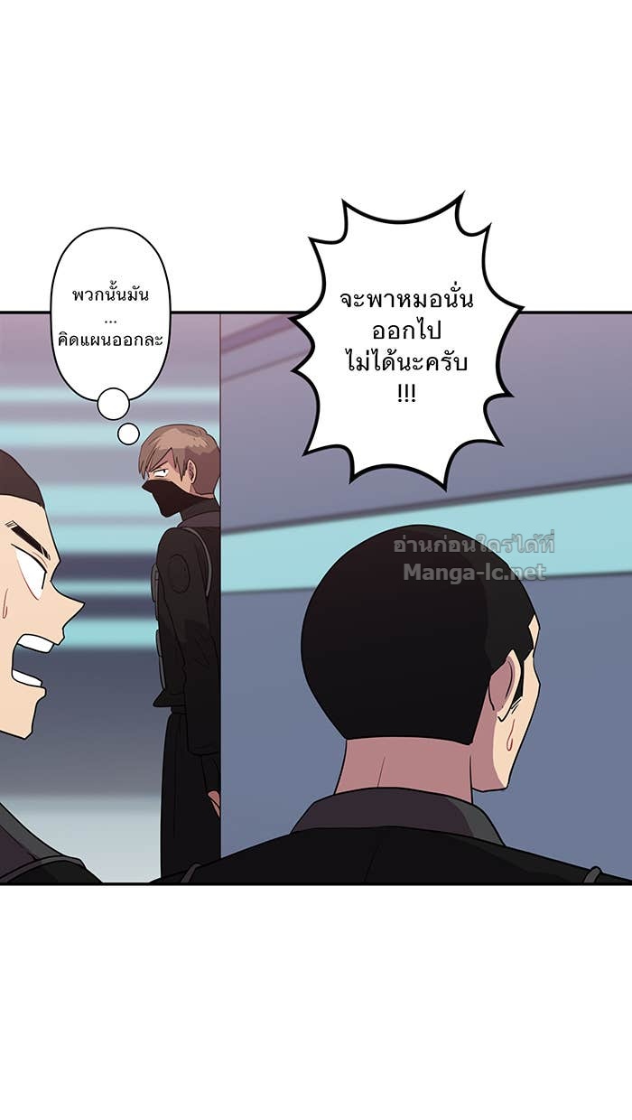 Doujin-Lc- อ่าน โดจิน มังฮวา เกาหลี ญี่ปุ่น จีน แปลไทย Take My Money รักนี้...มีเปย์ ตอนที่ 1 2 3 4 5 6 7 8 9 10 11 12 13 14 ฟรี ไม่มีโฆษณา อ่าน โดจิน Manhwa เกาหลี ญี่ปุ่น จีน เรามีครบ คัดมาให้เน้นๆ โดจิน 18+ รับประกันความฟินโดย Doujin Lc