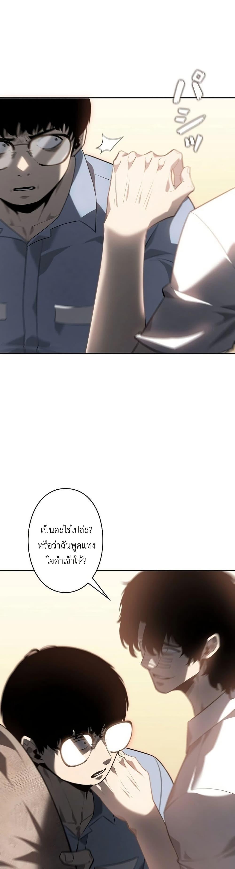 Manga-lc-com อ่านมังงะ อ่านการ์ตูน ออนไลน์ ฟรี Mad Dog ตอนที่ 1 2 3 4 5 6 7 8 9 10 11 12 13 14 ฟรี ไม่มีโฆษณา Manga-lc - อ่าน มังงะ อ่าน การ์ตูน ออนไลน์ อ่านมังงะ ฟรี