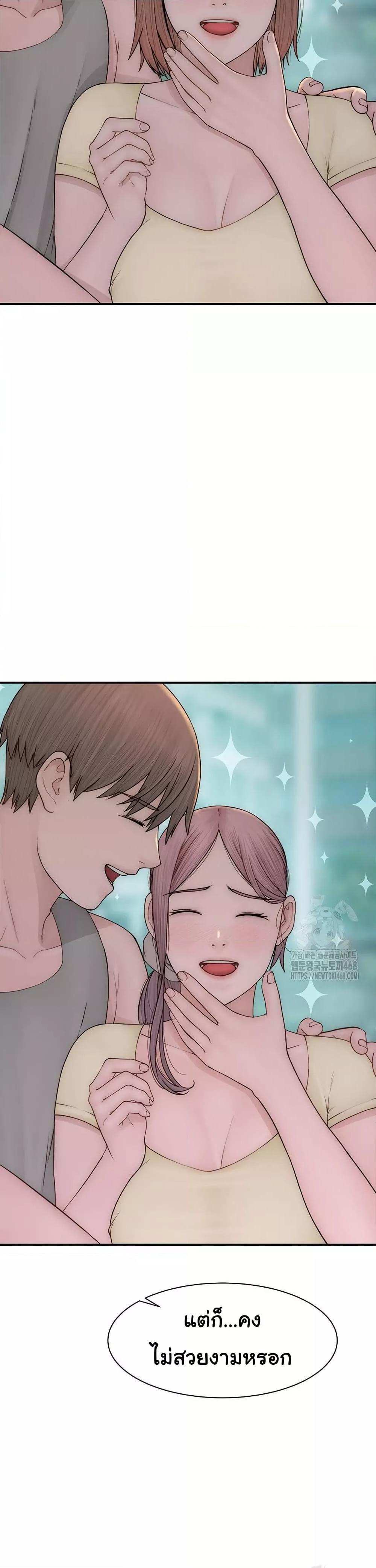 Doujin-Lc- อ่าน โดจิน มังฮวา เกาหลี ญี่ปุ่น จีน แปลไทย Addicted to My Stepmom ตอนที่ 1 2 3 4 5 6 7 8 9 10 11 12 13 14 ฟรี ไม่มีโฆษณา อ่าน โดจิน Manhwa เกาหลี ญี่ปุ่น จีน เรามีครบ คัดมาให้เน้นๆ โดจิน 18+ รับประกันความฟินโดย  Doujin Lc