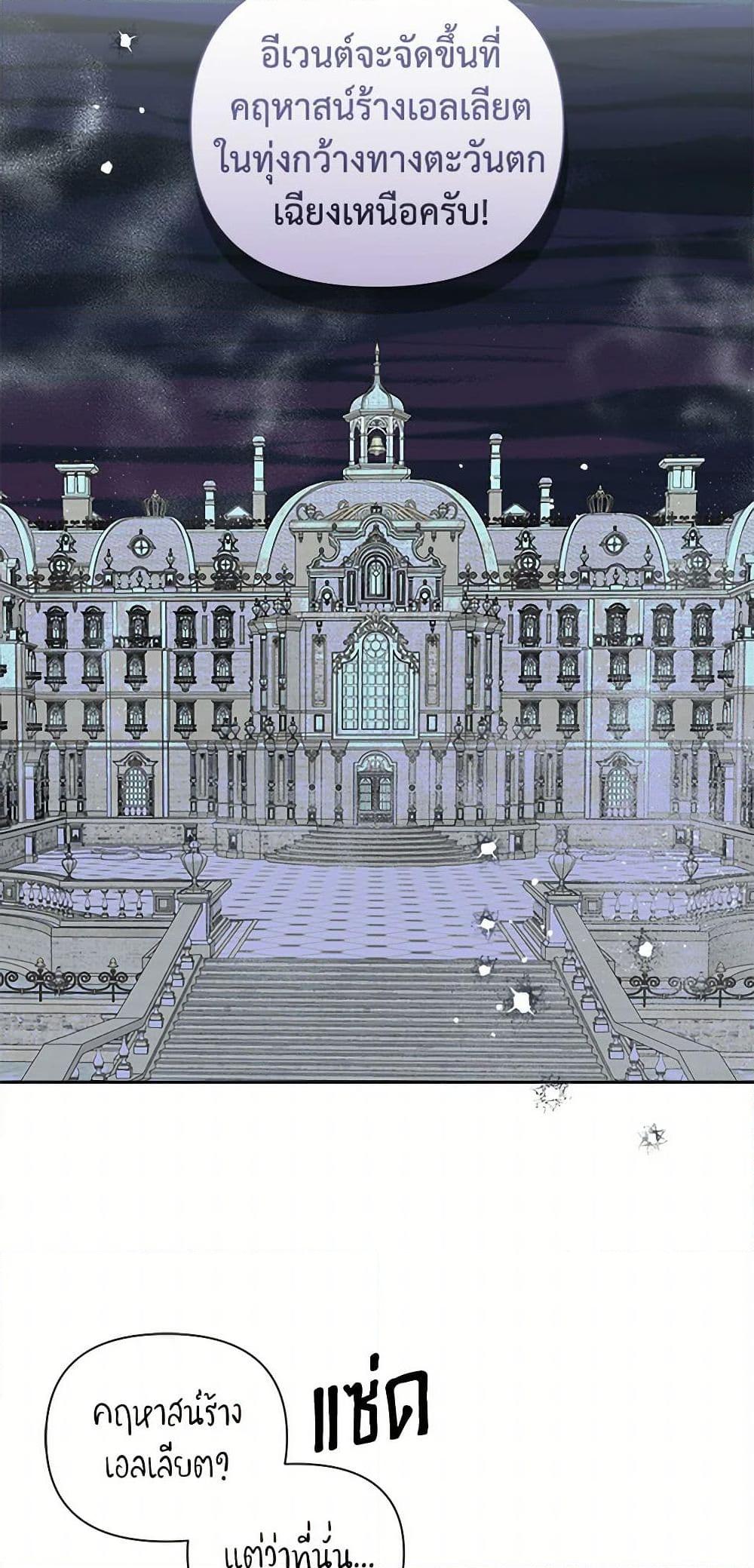 Manga-lc-com อ่านมังงะ อ่านการ์ตูน ออนไลน์ ฟรี Marigold ตอนที่ 1 2 3 4 5 6 7 8 9 10 11 12 13 14 ฟรี ไม่มีโฆษณา Manga-lc - อ่าน มังงะ อ่าน การ์ตูน ออนไลน์ อ่านมังงะ ฟรี