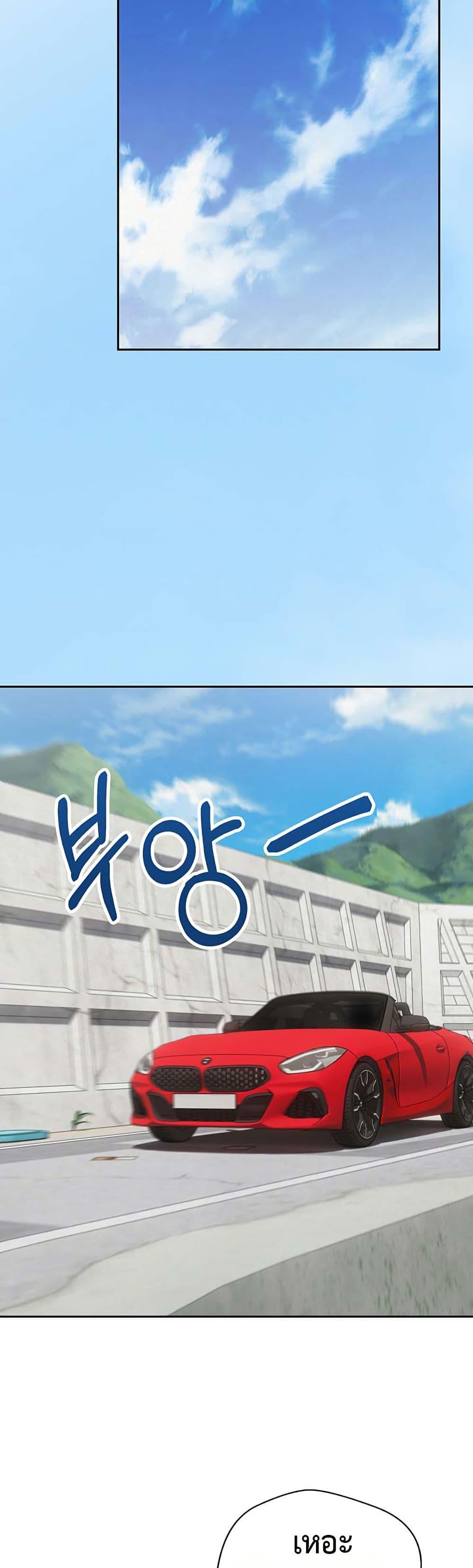 Doujin-Lc- อ่าน โดจิน มังฮวา เกาหลี ญี่ปุ่น จีน แปลไทย Midsummer Paradise ตอนที่ 1 2 3 4 5 6 7 8 9 10 11 12 13 14 ฟรี ไม่มีโฆษณา อ่าน โดจิน Manhwa เกาหลี ญี่ปุ่น จีน เรามีครบ คัดมาให้เน้นๆ โดจิน 18+ รับประกันความฟินโดย  Doujin Lc