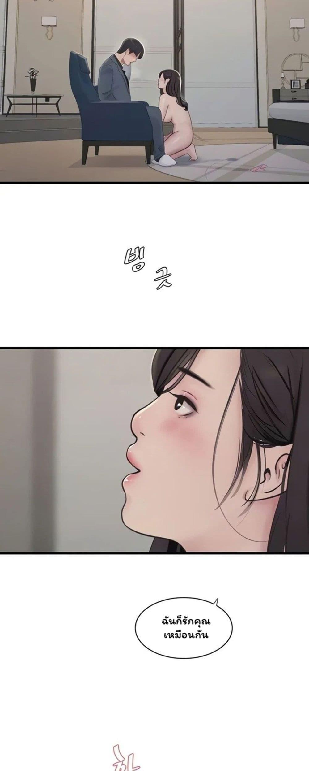 Doujin-Lc- อ่าน โดจิน มังฮวา เกาหลี ญี่ปุ่น จีน แปลไทย The Hole Diary ตอนที่ 1 2 3 4 5 6 7 8 9 10 11 12 13 14 ฟรี ไม่มีโฆษณา อ่าน โดจิน Manhwa เกาหลี ญี่ปุ่น จีน เรามีครบ คัดมาให้เน้นๆ โดจิน 18+ รับประกันความฟินโดย  Doujin Lc