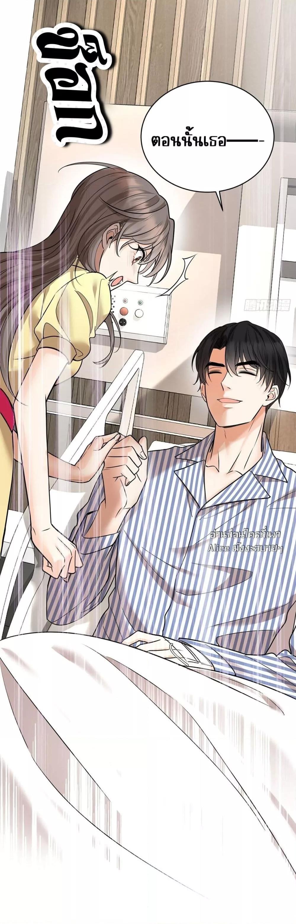 Manga-lc-com อ่านมังงะ อ่านการ์ตูน ออนไลน์ ฟรี AfterBreaking ตอนที่ 1 2 3 4 5 6 7 8 9 10 11 12 13 14 ฟรี ไม่มีโฆษณา Manga-lc - อ่าน มังงะ อ่าน การ์ตูน ออนไลน์ อ่านมังงะ ฟรี
