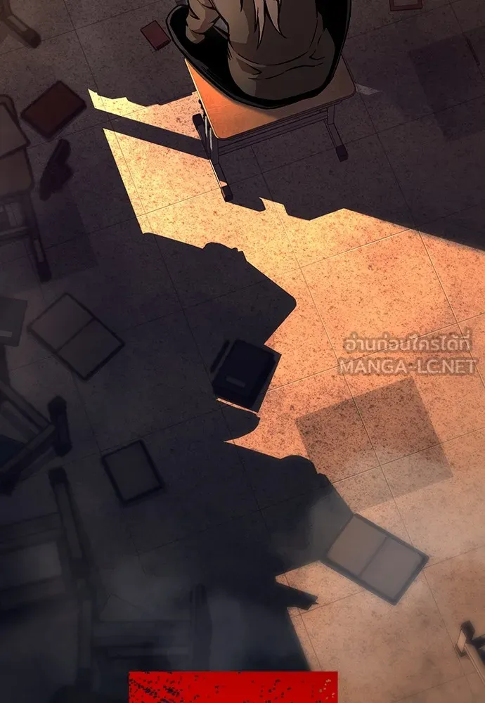 King Game ตอนที่ 55 ไม่ใช่ข่าวลือเหรอ รูปที่ 12