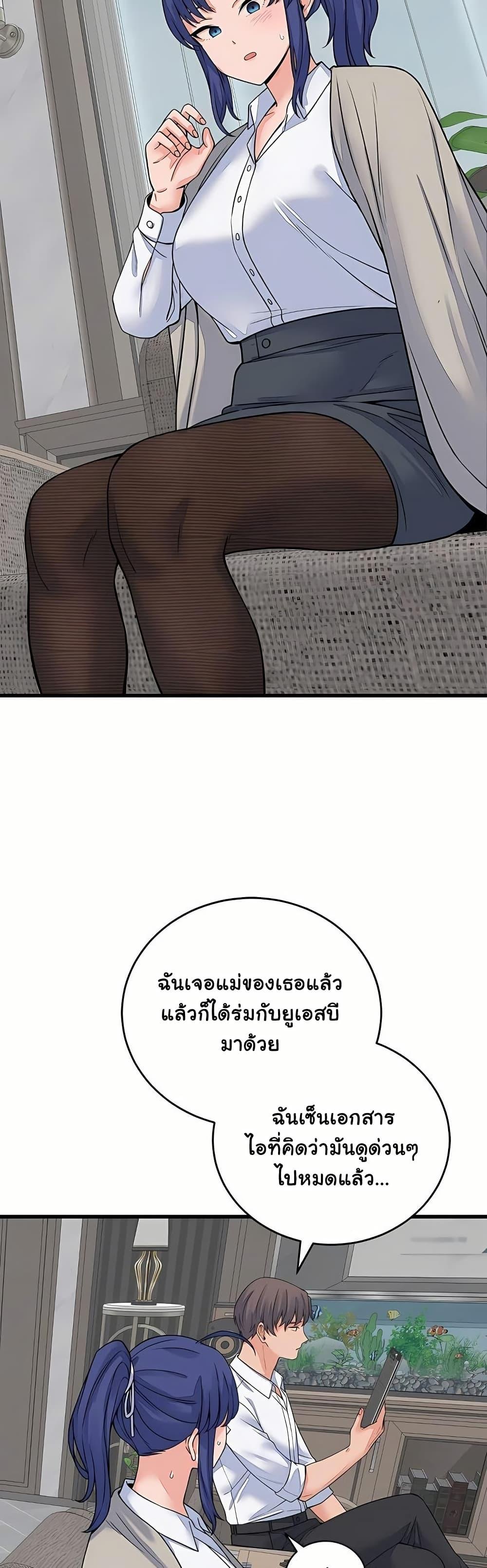 Doujin-Lc- อ่าน โดจิน มังฮวา เกาหลี ญี่ปุ่น จีน แปลไทย From Pauper ตอนที่ 1 2 3 4 5 6 7 8 9 10 11 12 13 14 ฟรี ไม่มีโฆษณา อ่าน โดจิน Manhwa เกาหลี ญี่ปุ่น จีน เรามีครบ คัดมาให้เน้นๆ โดจิน 18+ รับประกันความฟินโดย  Doujin Lc