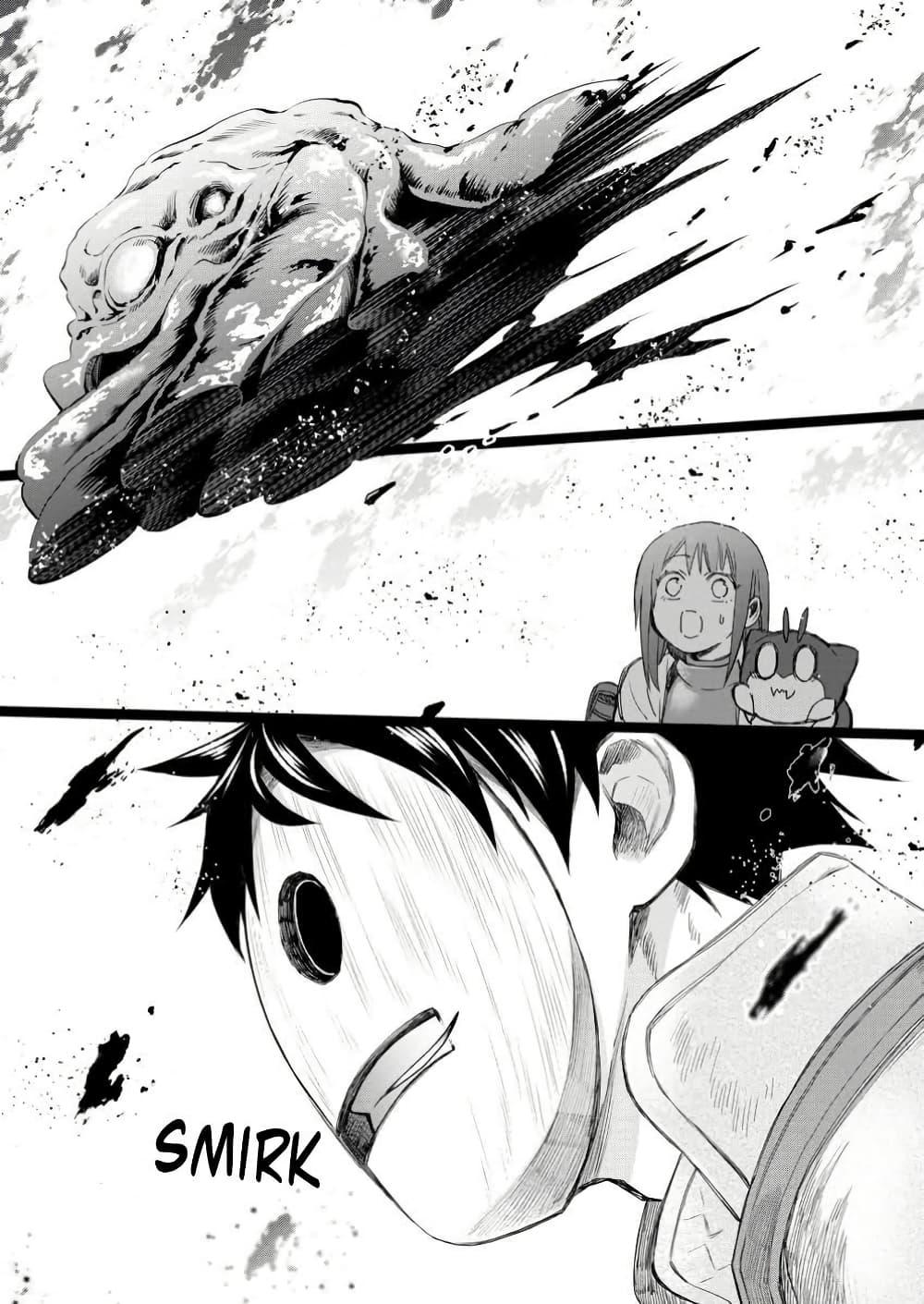 Manga-lc-com อ่านมังงะ อ่านการ์ตูน ออนไลน์ ฟรี Boken-ka ni Narou! ~ Sukiruboodo de Danjon Kouryaku ~ ตอนที่ 1 2 3 4 5 6 7 8 9 10 11 12 13 14 ฟรี ไม่มีโฆษณา Manga-lc - อ่าน มังงะ อ่าน การ์ตูน ออนไลน์ อ่านมังงะ ฟรี