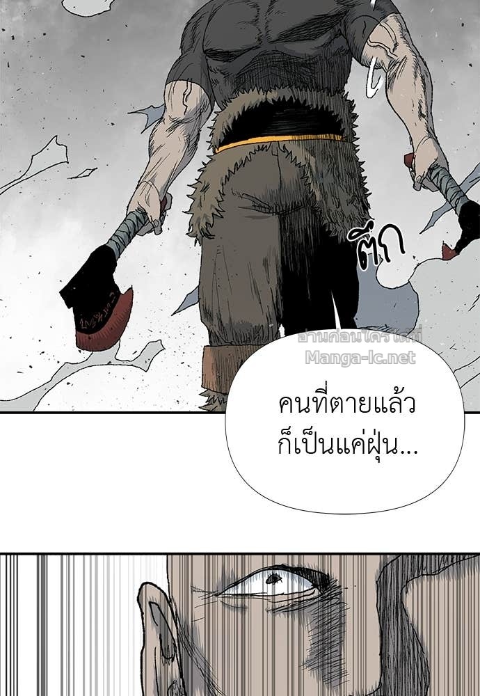 Doujin-Lc- อ่าน โดจิน มังฮวา เกาหลี ญี่ปุ่น จีน แปลไทย สารสุดท้ายจากโครงกระดูก ตอนที่ 1 2 3 4 5 6 7 8 9 10 11 12 13 14 ฟรี ไม่มีโฆษณา อ่าน โดจิน Manhwa เกาหลี ญี่ปุ่น จีน เรามีครบ คัดมาให้เน้นๆ โดจิน 18+ รับประกันความฟินโดย Doujin Lc