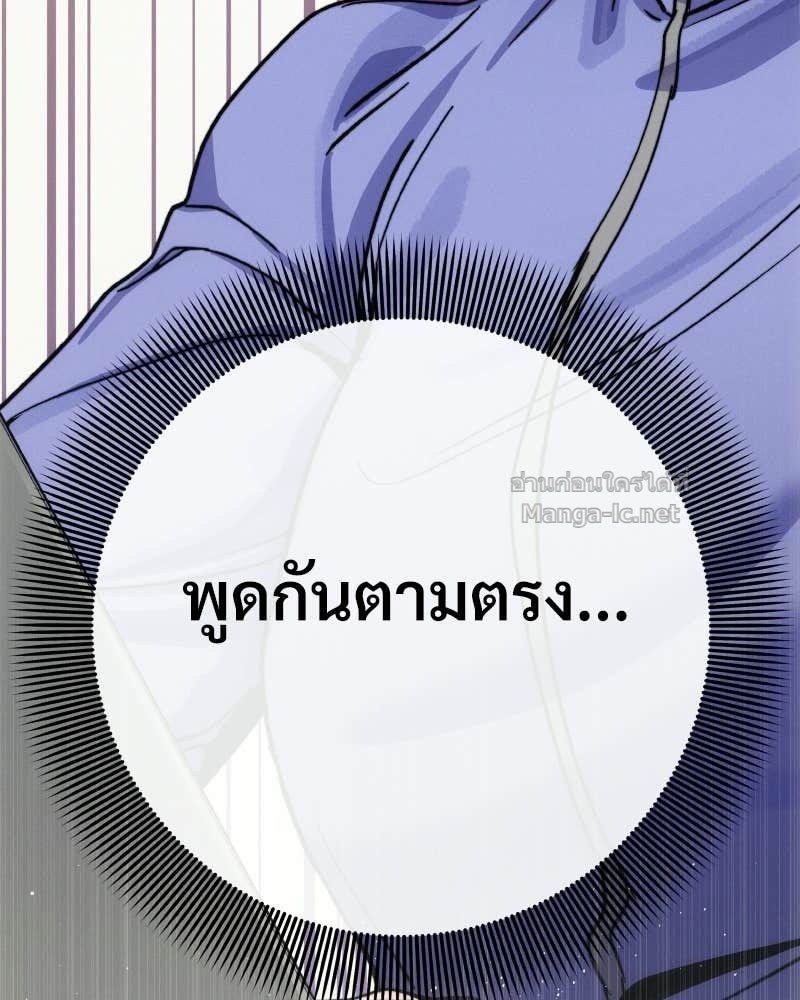 Doujin-Lc- อ่าน โดจิน มังฮวา เกาหลี ญี่ปุ่น จีน แปลไทย บอกมาค่าตัวเท่าไหร่ ตอนที่ 1 2 3 4 5 6 7 8 9 10 11 12 13 14 ฟรี ไม่มีโฆษณา อ่าน โดจิน Manhwa เกาหลี ญี่ปุ่น จีน เรามีครบ คัดมาให้เน้นๆ โดจิน 18+ รับประกันความฟินโดย Doujin Lc