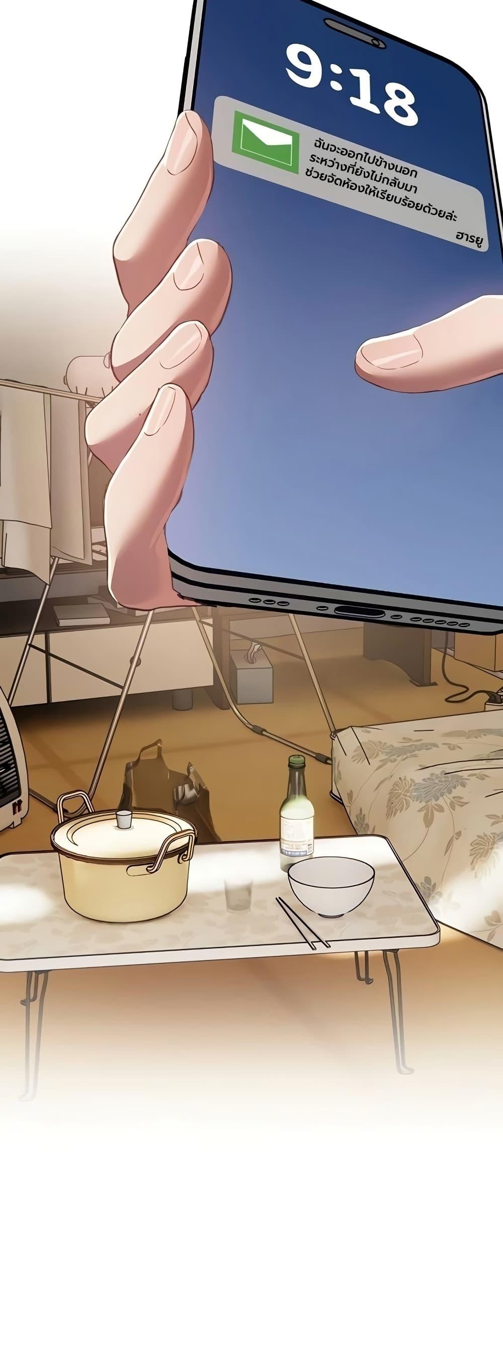 Doujin-Lc- อ่าน โดจิน มังฮวา เกาหลี ญี่ปุ่น จีน แปลไทย Beautiful Days ตอนที่ 1 2 3 4 5 6 7 8 9 10 11 12 13 14 ฟรี ไม่มีโฆษณา อ่าน โดจิน Manhwa เกาหลี ญี่ปุ่น จีน เรามีครบ คัดมาให้เน้นๆ โดจิน 18+ รับประกันความฟินโดย  Doujin Lc