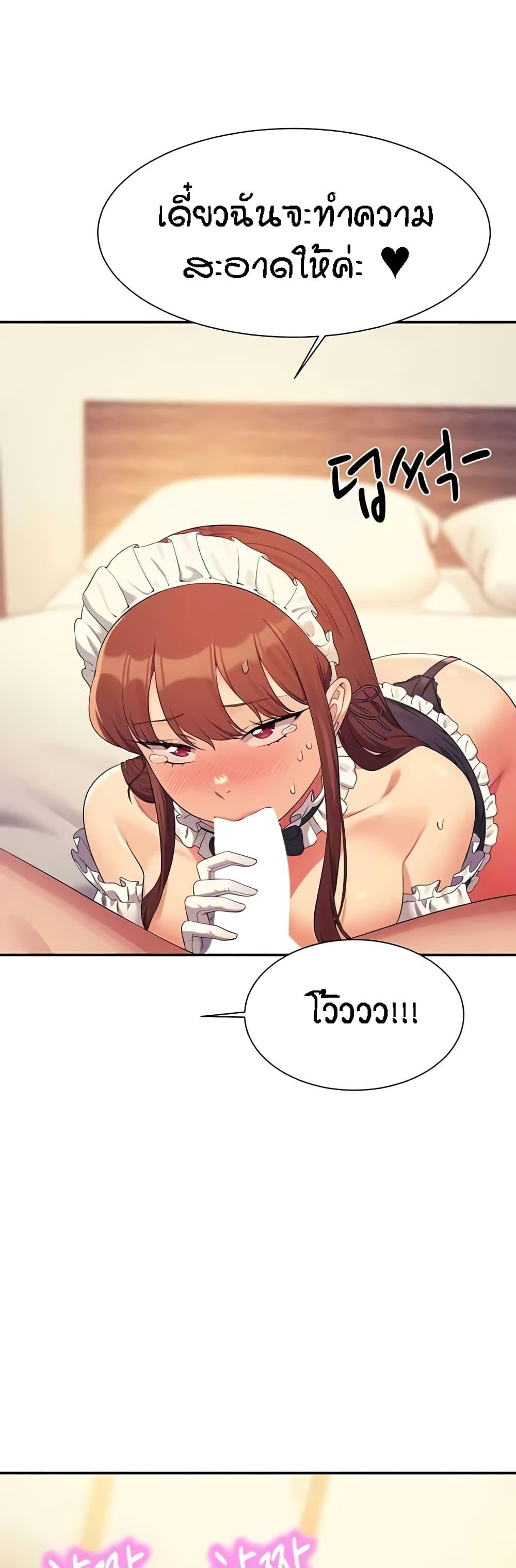 Doujin-Lc- อ่าน โดจิน มังฮวา เกาหลี ญี่ปุ่น จีน แปลไทย Is There No Goddess ตอนที่ 1 2 3 4 5 6 7 8 9 10 11 12 13 14 ฟรี ไม่มีโฆษณา อ่าน โดจิน Manhwa เกาหลี ญี่ปุ่น จีน เรามีครบ คัดมาให้เน้นๆ โดจิน 18+ รับประกันความฟินโดย  Doujin Lc