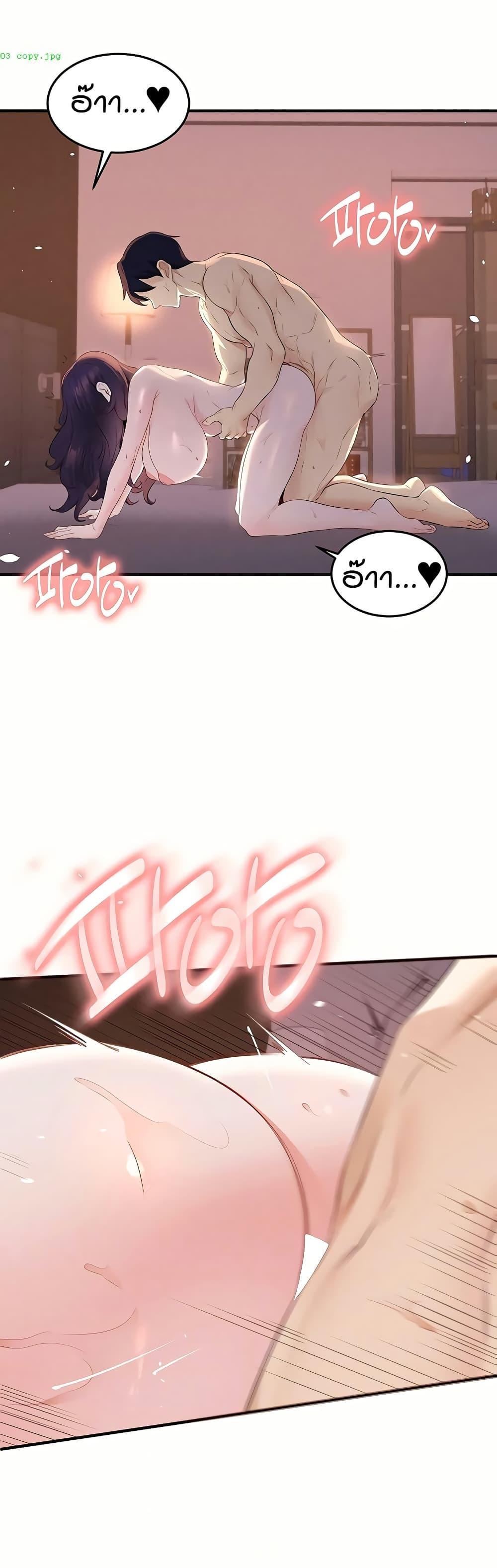 Doujin-Lc- อ่าน โดจิน มังฮวา เกาหลี ญี่ปุ่น จีน แปลไทย An Introduction to MILFs ตอนที่ 1 2 3 4 5 6 7 8 9 10 11 12 13 14 ฟรี ไม่มีโฆษณา อ่าน โดจิน Manhwa เกาหลี ญี่ปุ่น จีน เรามีครบ คัดมาให้เน้นๆ โดจิน 18+ รับประกันความฟินโดย  Doujin Lc