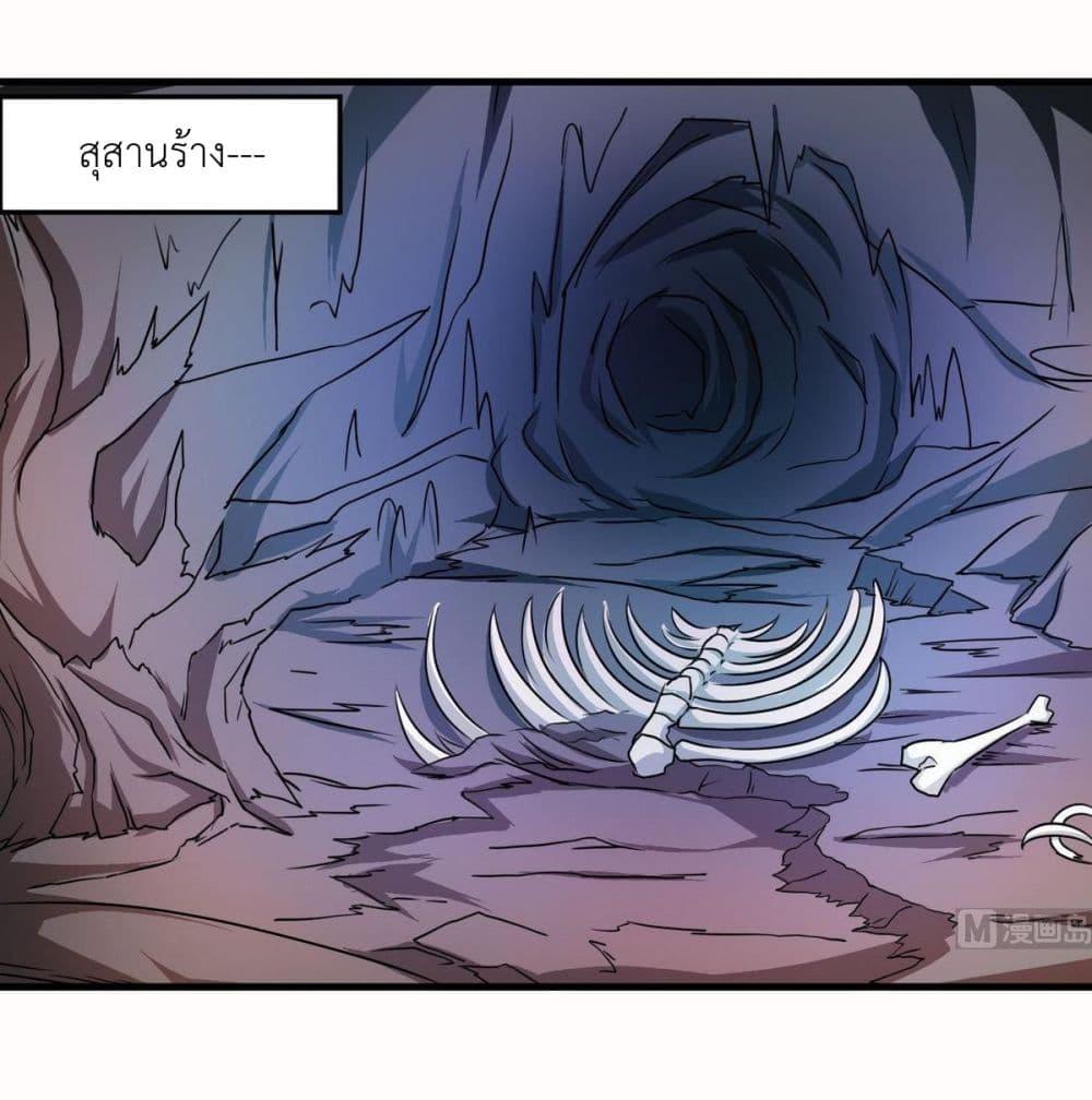 Manga-lc-com อ่านมังงะ อ่านการ์ตูน ออนไลน์ ฟรี Magic Fairy ปรัมปราแห่งเวทมนตร์ ตอนที่ 1 2 3 4 5 6 7 8 9 10 11 12 13 14 ฟรี ไม่มีโฆษณา Manga-lc - อ่าน มังงะ อ่าน การ์ตูน ออนไลน์ อ่านมังงะ ฟรี