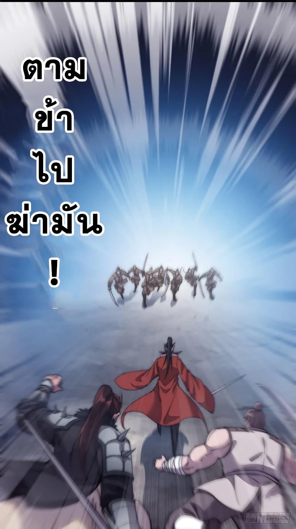 Manga-lc-com อ่านมังงะ อ่านการ์ตูน ออนไลน์ ฟรี It Starts With A Mountain ตอนที่ 1 2 3 4 5 6 7 8 9 10 11 12 13 14 ฟรี ไม่มีโฆษณา Manga-lc - อ่าน มังงะ อ่าน การ์ตูน ออนไลน์ อ่านมังงะ ฟรี