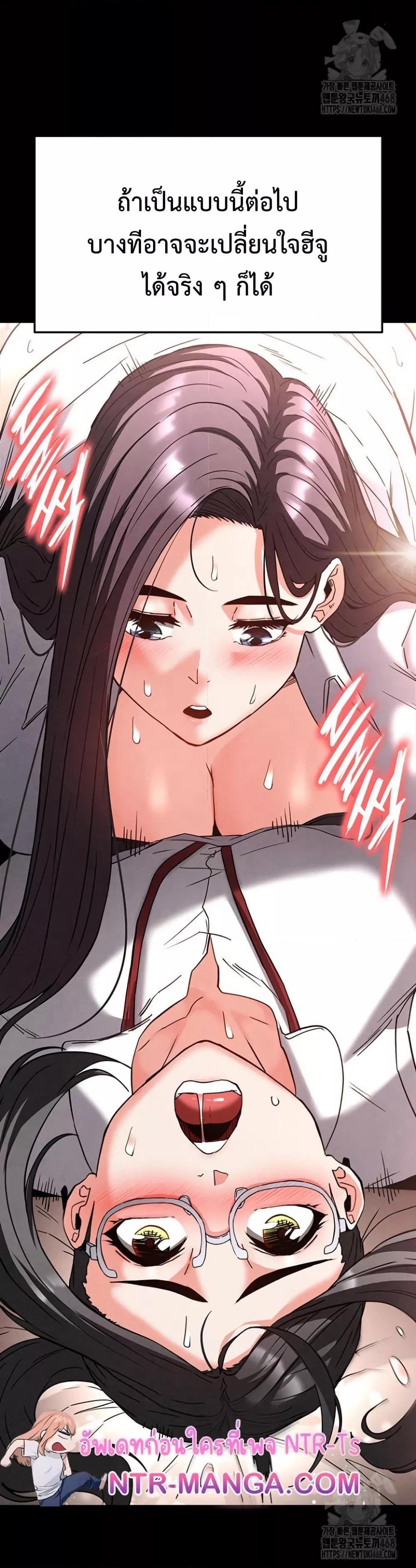 Doujin-Lc- อ่าน โดจิน มังฮวา เกาหลี ญี่ปุ่น จีน แปลไทย Human Scum ตอนที่ 1 2 3 4 5 6 7 8 9 10 11 12 13 14 ฟรี ไม่มีโฆษณา อ่าน โดจิน Manhwa เกาหลี ญี่ปุ่น จีน เรามีครบ คัดมาให้เน้นๆ โดจิน 18+ รับประกันความฟินโดย  Doujin Lc