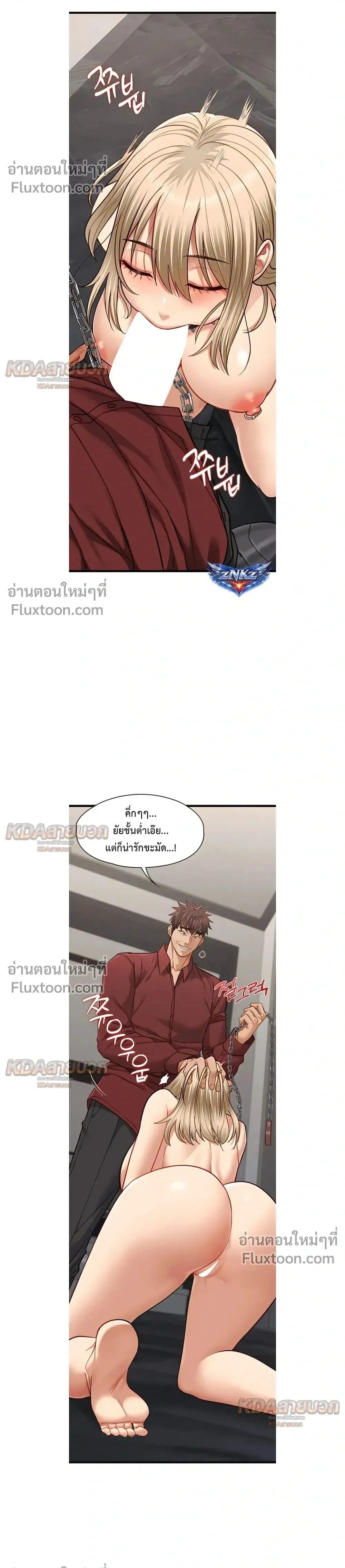 Doujin-Lc- อ่าน โดจิน มังฮวา เกาหลี ญี่ปุ่น จีน แปลไทย My Girlfriend Has Already Done Teaching วันที่แฟนไม่ใช่ของผมอีกต่อไป ตอนที่ 1 2 3 4 5 6 7 8 9 10 11 12 13 14 ฟรี ไม่มีโฆษณา อ่าน โดจิน Manhwa เกาหลี ญี่ปุ่น จีน เรามีครบ คัดมาให้เน้นๆ โดจิน 18+ รับประกันความฟินโดย  Doujin Lc