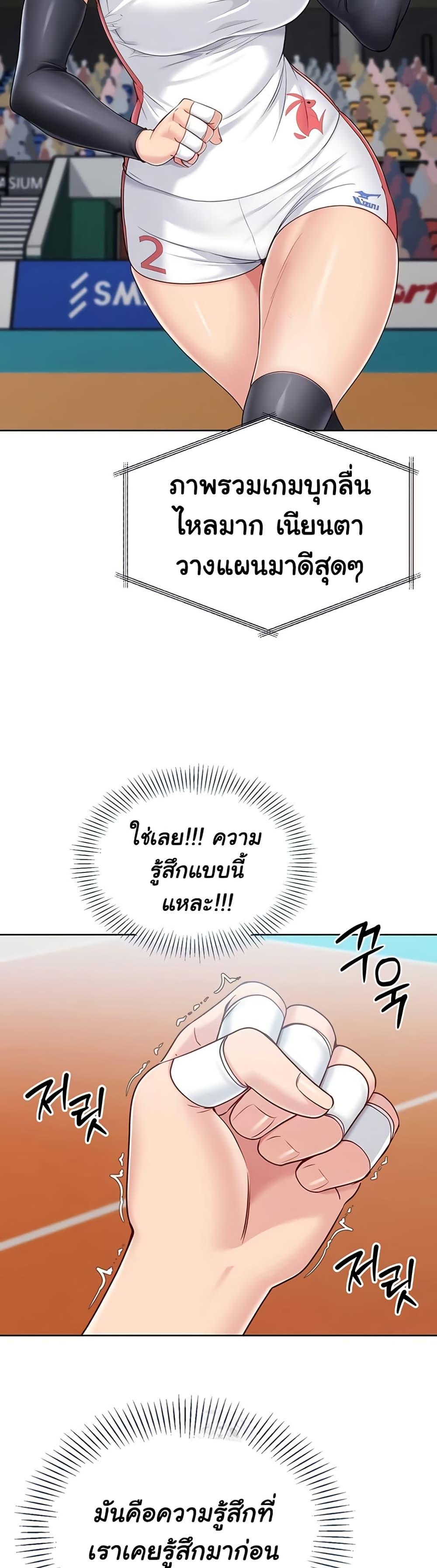 Doujin-Lc- อ่าน โดจิน มังฮวา เกาหลี ญี่ปุ่น จีน แปลไทย Set It! ตอนที่ 1 2 3 4 5 6 7 8 9 10 11 12 13 14 ฟรี ไม่มีโฆษณา อ่าน โดจิน Manhwa เกาหลี ญี่ปุ่น จีน เรามีครบ คัดมาให้เน้นๆ โดจิน 18+ รับประกันความฟินโดย  Doujin Lc