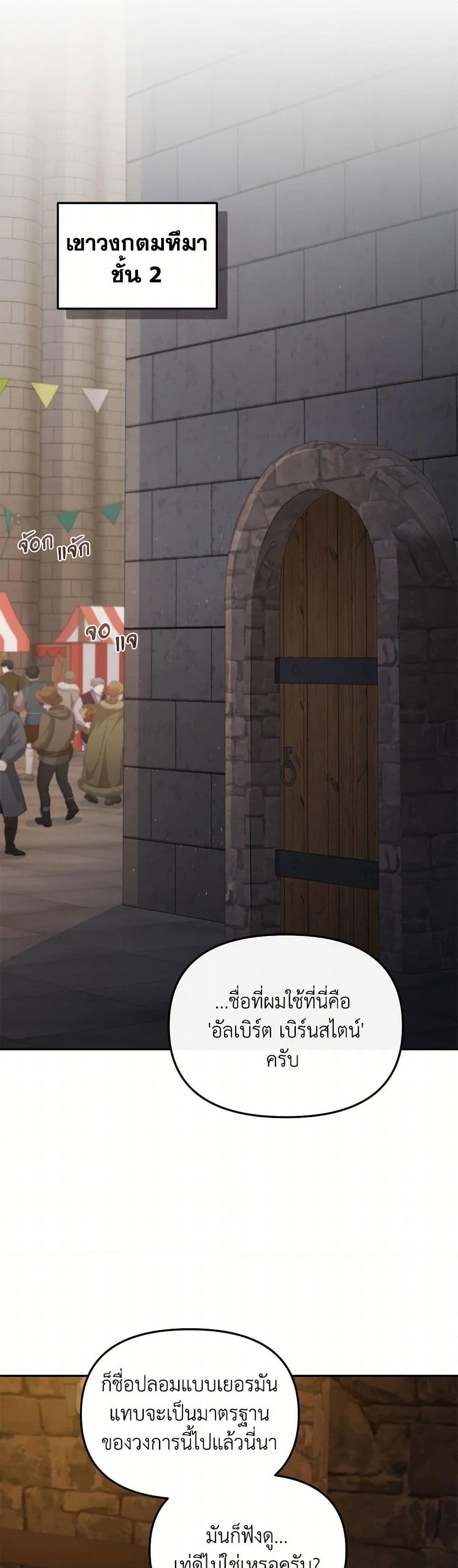 Manga-lc-com อ่านมังงะ อ่านการ์ตูน ออนไลน์ ฟรี Bizarre Restaurant ตอนที่ 1 2 3 4 5 6 7 8 9 10 11 12 13 14 ฟรี ไม่มีโฆษณา Manga-lc - อ่าน มังงะ อ่าน การ์ตูน ออนไลน์ อ่านมังงะ ฟรี