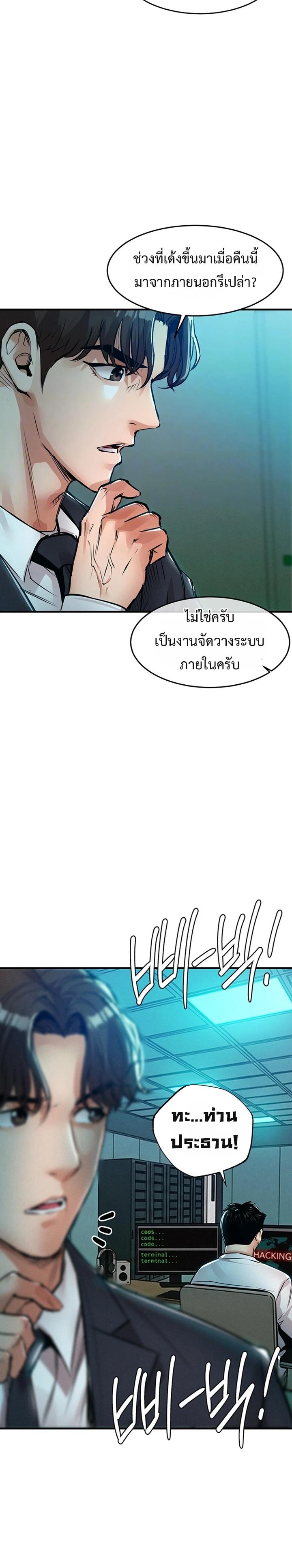 Doujin-Lc- อ่าน โดจิน มังฮวา เกาหลี ญี่ปุ่น จีน แปลไทย Glorious Homecoming ตอนที่ 1 2 3 4 5 6 7 8 9 10 11 12 13 14 ฟรี ไม่มีโฆษณา อ่าน โดจิน Manhwa เกาหลี ญี่ปุ่น จีน เรามีครบ คัดมาให้เน้นๆ โดจิน 18+ รับประกันความฟินโดย  Doujin Lc