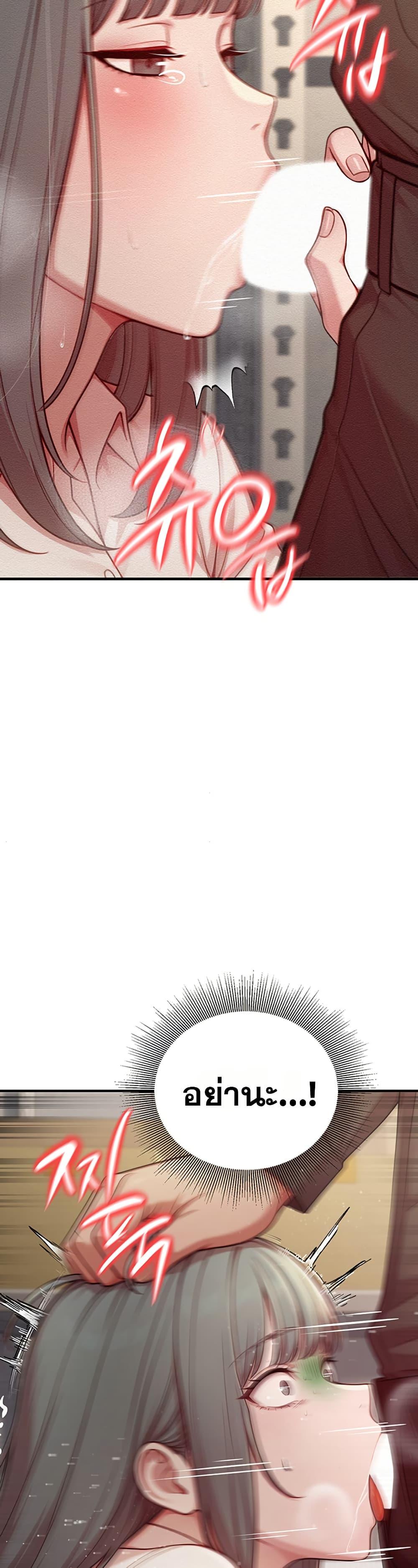 Doujin-Lc- อ่าน โดจิน มังฮวา เกาหลี ญี่ปุ่น จีน แปลไทย Sex Twitter Guy Joined ตอนที่ 1 2 3 4 5 6 7 8 9 10 11 12 13 14 ฟรี ไม่มีโฆษณา อ่าน โดจิน Manhwa เกาหลี ญี่ปุ่น จีน เรามีครบ คัดมาให้เน้นๆ โดจิน 18+ รับประกันความฟินโดย  Doujin Lc
