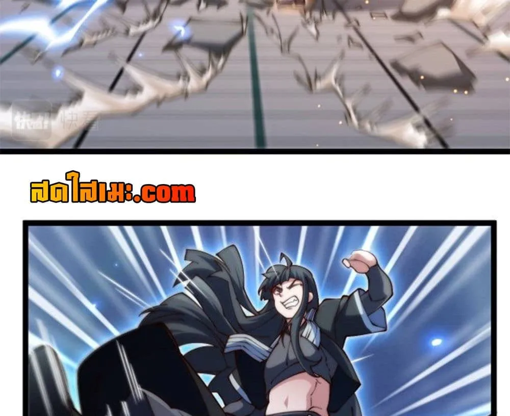 Manga-lc-com อ่านมังงะ อ่านการ์ตูน ออนไลน์ ฟรี Heaven’s Devourer ตอนที่ 1 2 3 4 5 6 7 8 9 10 11 12 13 14 ฟรี ไม่มีโฆษณา Manga-lc - อ่าน มังงะ อ่าน การ์ตูน ออนไลน์ อ่านมังงะ ฟรี