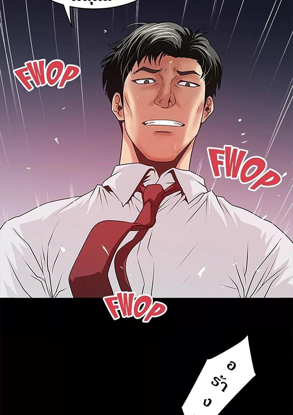 Doujin-Lc- อ่าน โดจิน มังฮวา เกาหลี ญี่ปุ่น จีน แปลไทย House Maid ตอนที่ 1 2 3 4 5 6 7 8 9 10 11 12 13 14 ฟรี ไม่มีโฆษณา อ่าน โดจิน Manhwa เกาหลี ญี่ปุ่น จีน เรามีครบ คัดมาให้เน้นๆ โดจิน 18+ รับประกันความฟินโดย  Doujin Lc