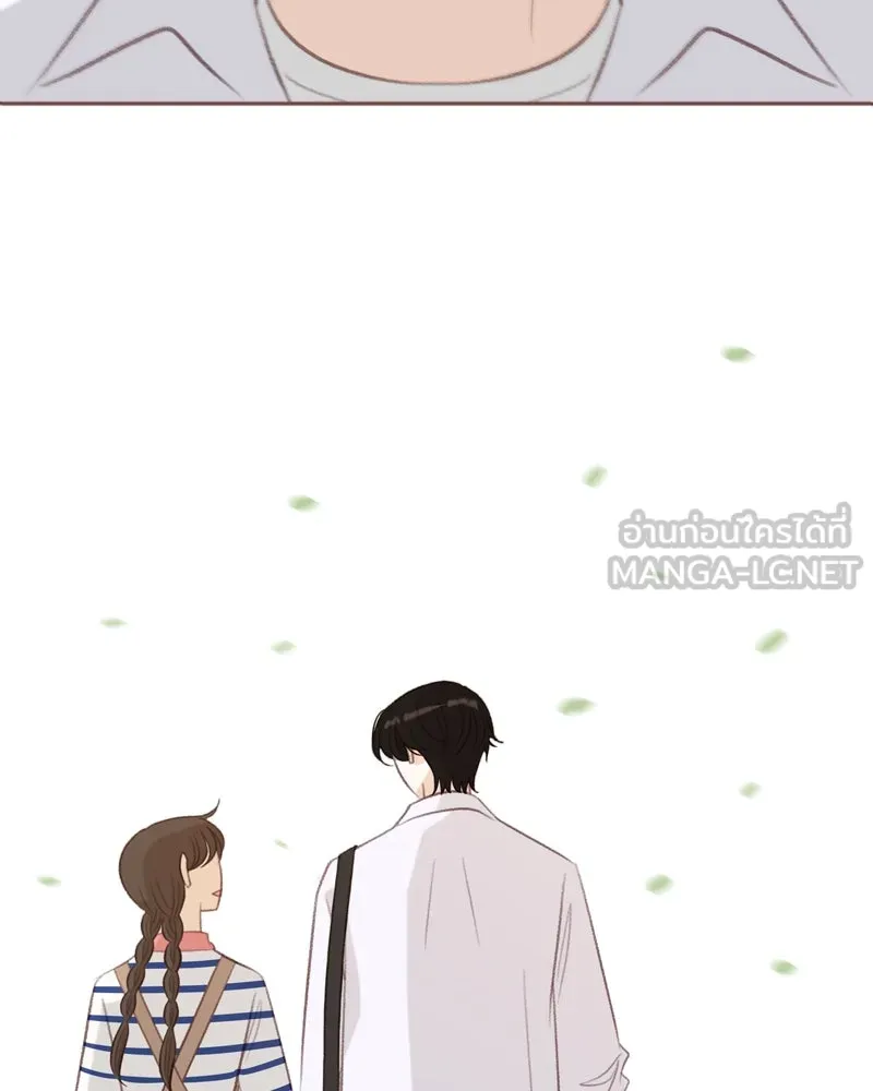 เพียงลมหนาว ตอนที่ 24 รูปที่ 54