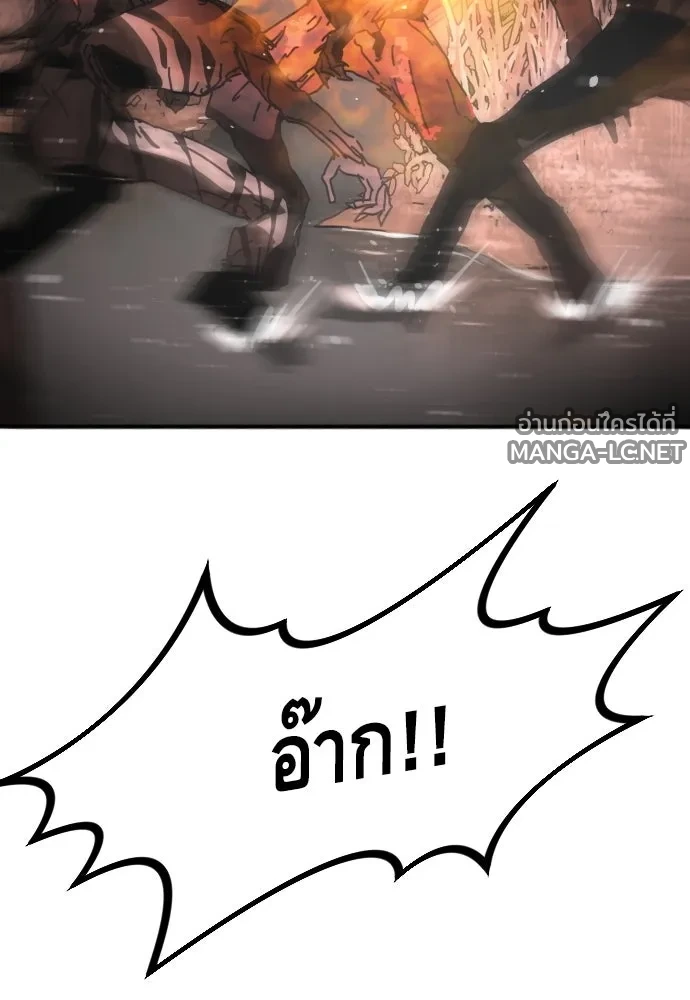 Manga-lc-com อ่านมังงะ อ่านการ์ตูน ออนไลน์ ฟรี วันดีคืนดี โซลก็ ตอนที่ 1 2 3 4 5 6 7 8 9 10 11 12 13 14 ฟรี ไม่มีโฆษณา Manga-lc - อ่าน มังงะ อ่าน การ์ตูน ออนไลน์ อ่านมังงะ ฟรี