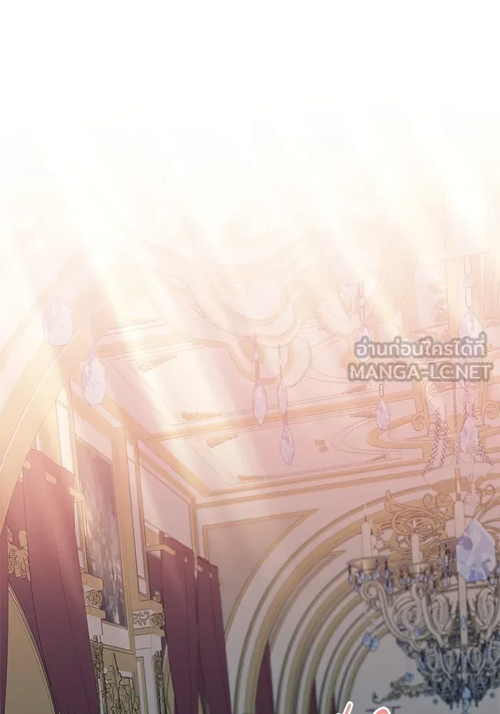 นึกว่าเป็นอิเซไคธรรมดา ตอนที่ 7 รูปที่ 60