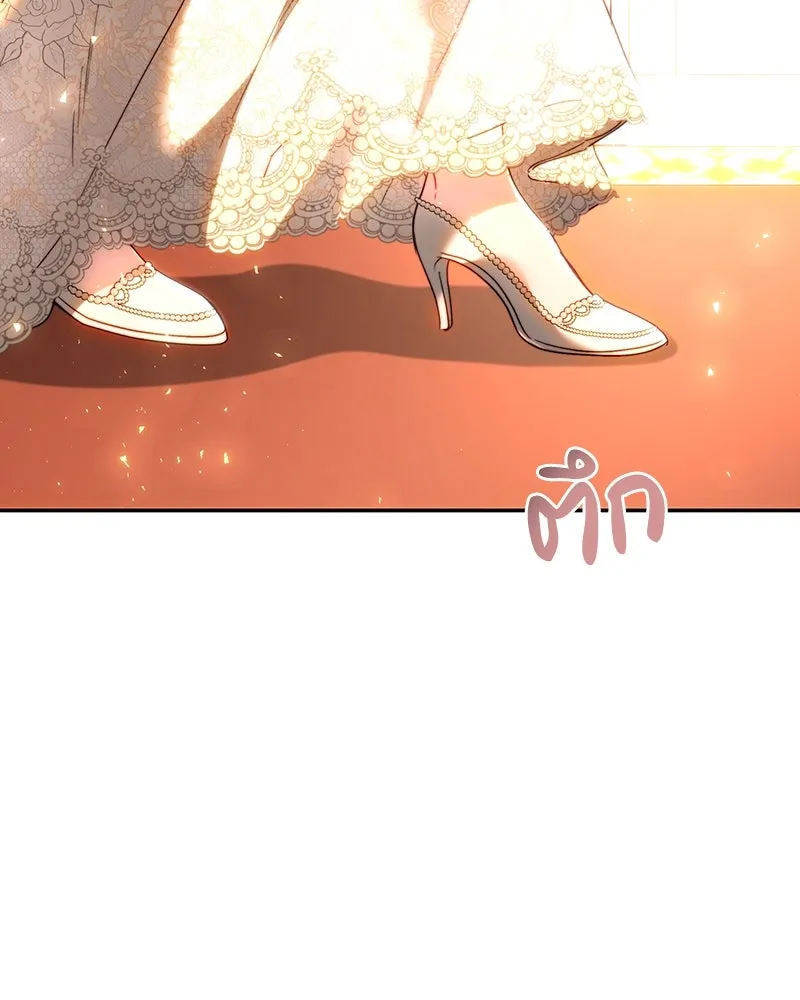 เจ้าหญิงคลั่งแห่งวังหลวง ตอนที่ 74 รูปที่ 7