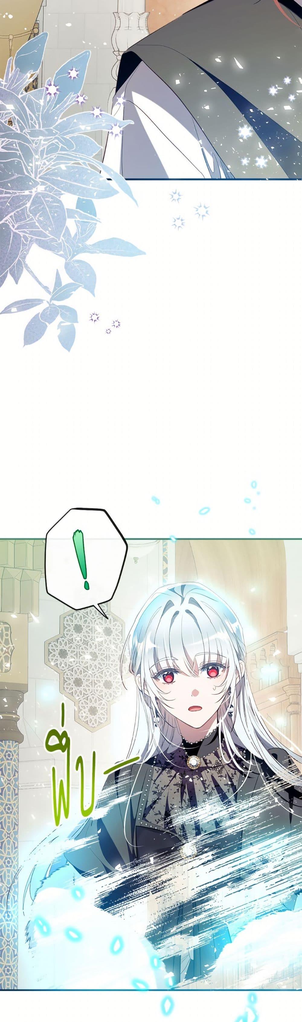 Manga-lc-com อ่านมังงะ อ่านการ์ตูน ออนไลน์ ฟรี Can We Become a Family ตอนที่ 1 2 3 4 5 6 7 8 9 10 11 12 13 14 ฟรี ไม่มีโฆษณา Manga-lc - อ่าน มังงะ อ่าน การ์ตูน ออนไลน์ อ่านมังงะ ฟรี