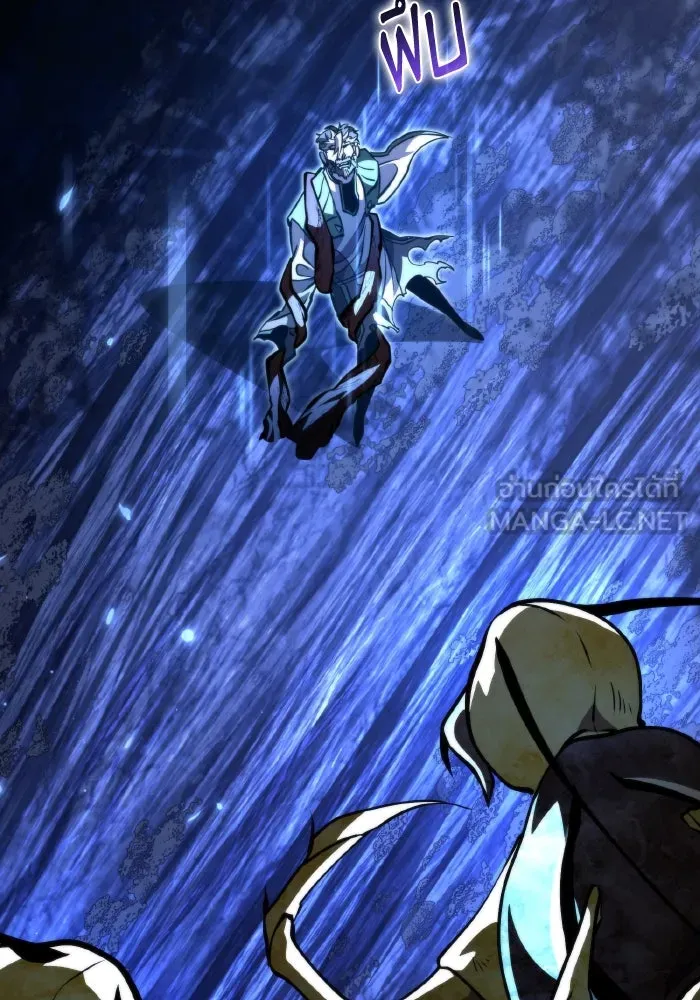 การแข่งขันของผู้เกิดใหม่ ตอนที่ 94 รูปที่ 84