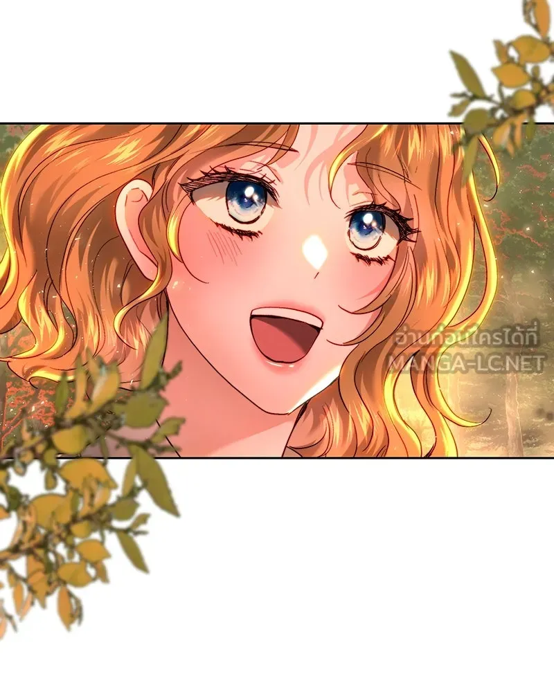 เจ้าหญิงคลั่งแห่งวังหลวง ตอนที่ 88 รูปที่ 3