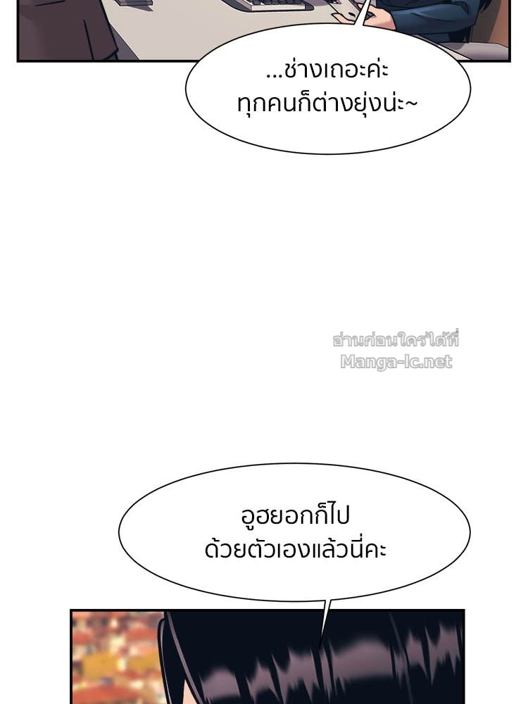 Doujin-Lc- อ่าน โดจิน มังฮวา เกาหลี ญี่ปุ่น จีน แปลไทย โคตรแกร่ง ตอนที่ 1 2 3 4 5 6 7 8 9 10 11 12 13 14 ฟรี ไม่มีโฆษณา อ่าน โดจิน Manhwa เกาหลี ญี่ปุ่น จีน เรามีครบ คัดมาให้เน้นๆ โดจิน 18+ รับประกันความฟินโดย Doujin Lc