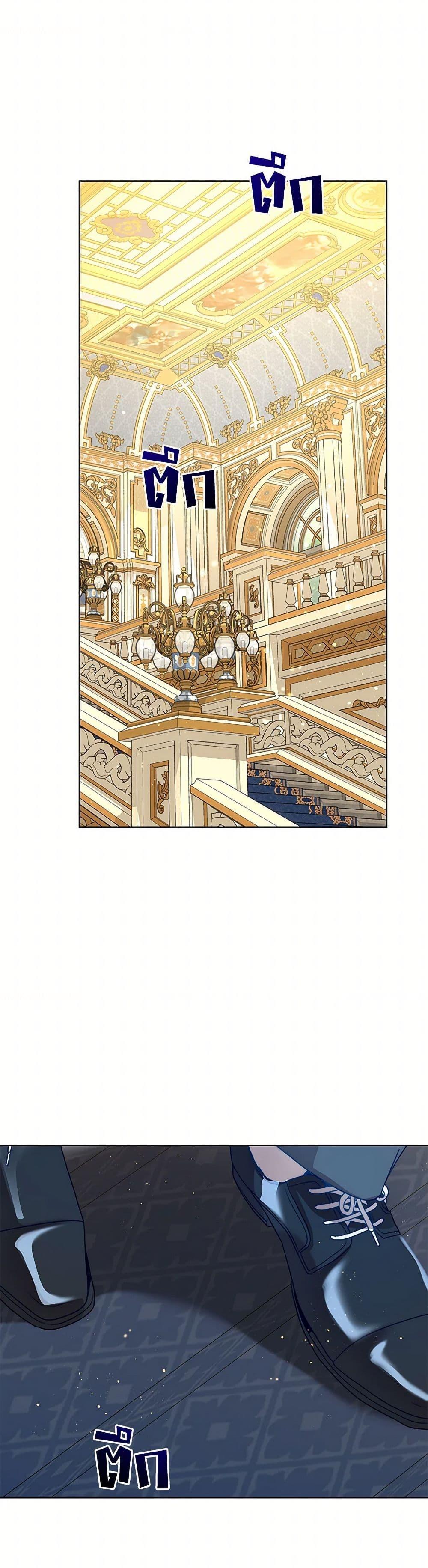 Manga-lc-com อ่านมังงะ อ่านการ์ตูน ออนไลน์ ฟรี I’m the Villainous Male Lead’s Terminally-Ill Aunt ตอนที่ 1 2 3 4 5 6 7 8 9 10 11 12 13 14 ฟรี ไม่มีโฆษณา Manga-lc - อ่าน มังงะ อ่าน การ์ตูน ออนไลน์ อ่านมังงะ ฟรี