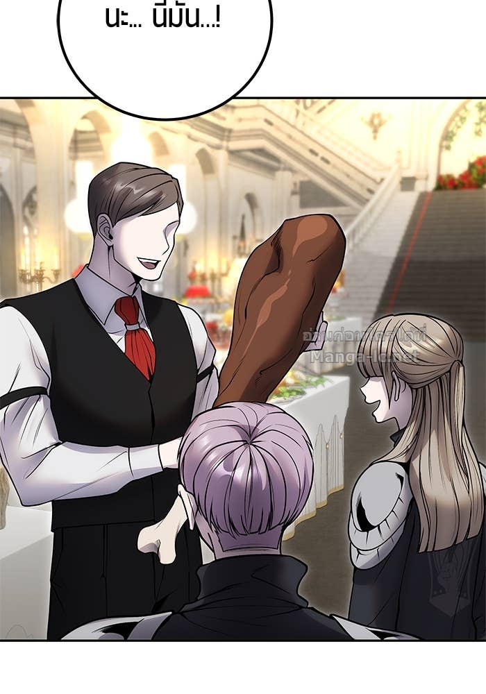 Doujin-Lc- อ่าน โดจิน มังฮวา เกาหลี ญี่ปุ่น จีน แปลไทย แกร่งเกินผู้กล้า แต่ซ่าไม่ได้ ตอนที่ 1 2 3 4 5 6 7 8 9 10 11 12 13 14 ฟรี ไม่มีโฆษณา อ่าน โดจิน Manhwa เกาหลี ญี่ปุ่น จีน เรามีครบ คัดมาให้เน้นๆ โดจิน 18+ รับประกันความฟินโดย Doujin Lc