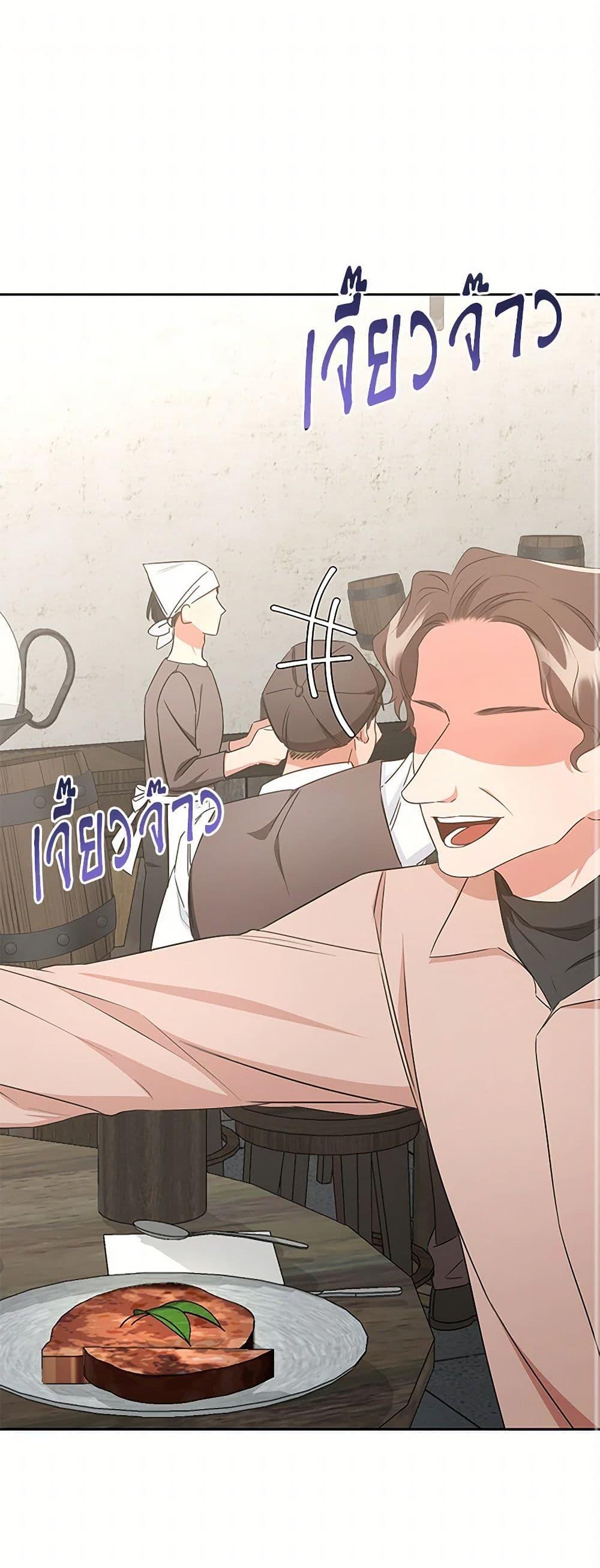 Manga-lc-com อ่านมังงะ อ่านการ์ตูน ออนไลน์ ฟรี I’ll Change My Fate To Be Executed ตอนที่ 1 2 3 4 5 6 7 8 9 10 11 12 13 14 ฟรี ไม่มีโฆษณา Manga-lc - อ่าน มังงะ อ่าน การ์ตูน ออนไลน์ อ่านมังงะ ฟรี