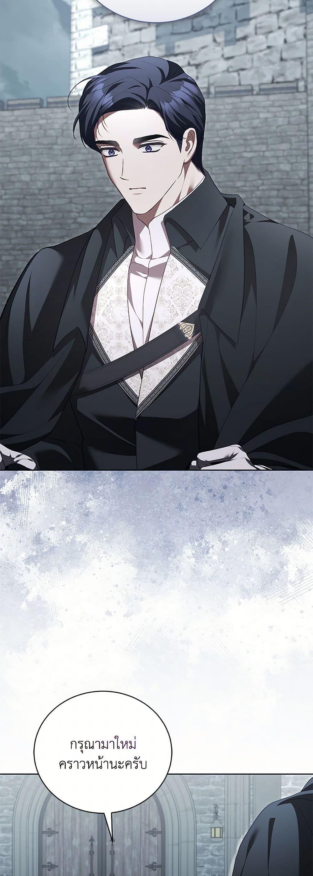 Manga-lc-com อ่านมังงะ อ่านการ์ตูน ออนไลน์ ฟรี Childcare Diary With The Villain ตอนที่ 1 2 3 4 5 6 7 8 9 10 11 12 13 14 ฟรี ไม่มีโฆษณา Manga-lc - อ่าน มังงะ อ่าน การ์ตูน ออนไลน์ อ่านมังงะ ฟรี