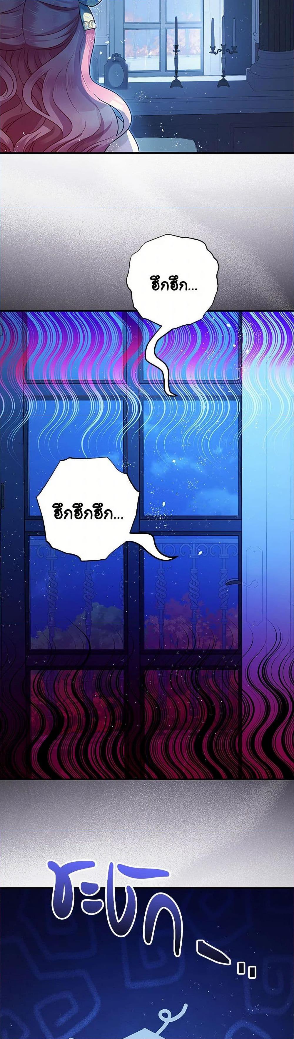 Manga-lc-com อ่านมังงะ อ่านการ์ตูน ออนไลน์ ฟรี The Tyrant’s Tranquilizer ตอนที่ 1 2 3 4 5 6 7 8 9 10 11 12 13 14 ฟรี ไม่มีโฆษณา Manga-lc - อ่าน มังงะ อ่าน การ์ตูน ออนไลน์ อ่านมังงะ ฟรี