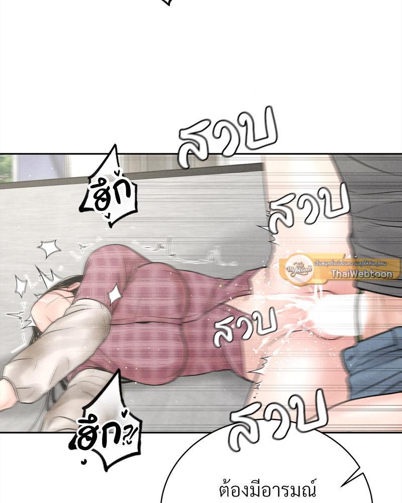 Doujin-Lc- อ่าน โดจิน มังฮวา เกาหลี ญี่ปุ่น จีน แปลไทย Payment for the Ride ตอนที่ 1 2 3 4 5 6 7 8 9 10 11 12 13 14 ฟรี ไม่มีโฆษณา อ่าน โดจิน Manhwa เกาหลี ญี่ปุ่น จีน เรามีครบ คัดมาให้เน้นๆ โดจิน 18+ รับประกันความฟินโดย  Doujin Lc