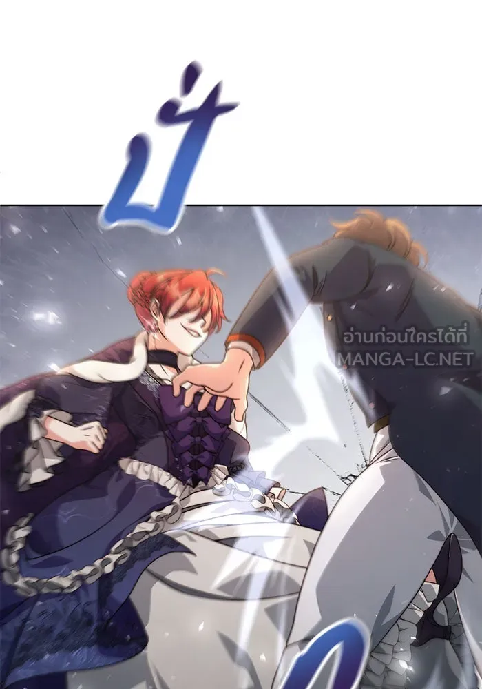 แผนหย่าสามีทรราช ตอนที่ 8 รูปที่ 72