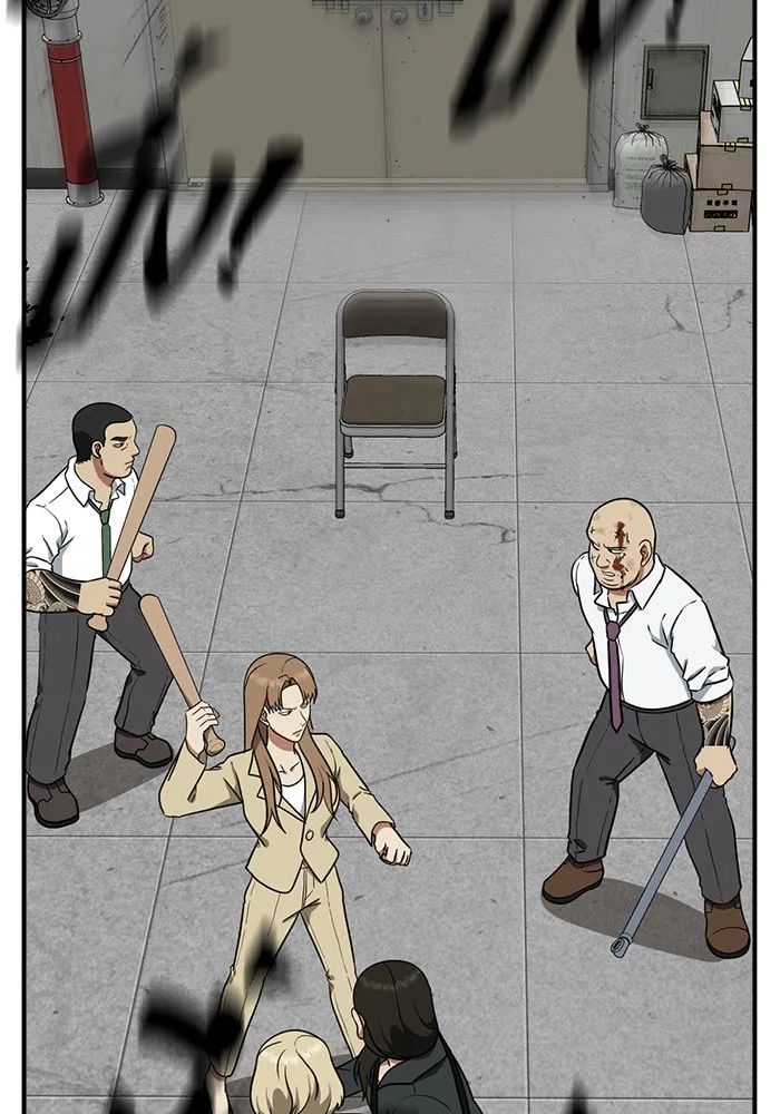 ช่วยเปลี่ยนฉันที ตอนที่ 99. เอเดน 19 รูปที่ 152